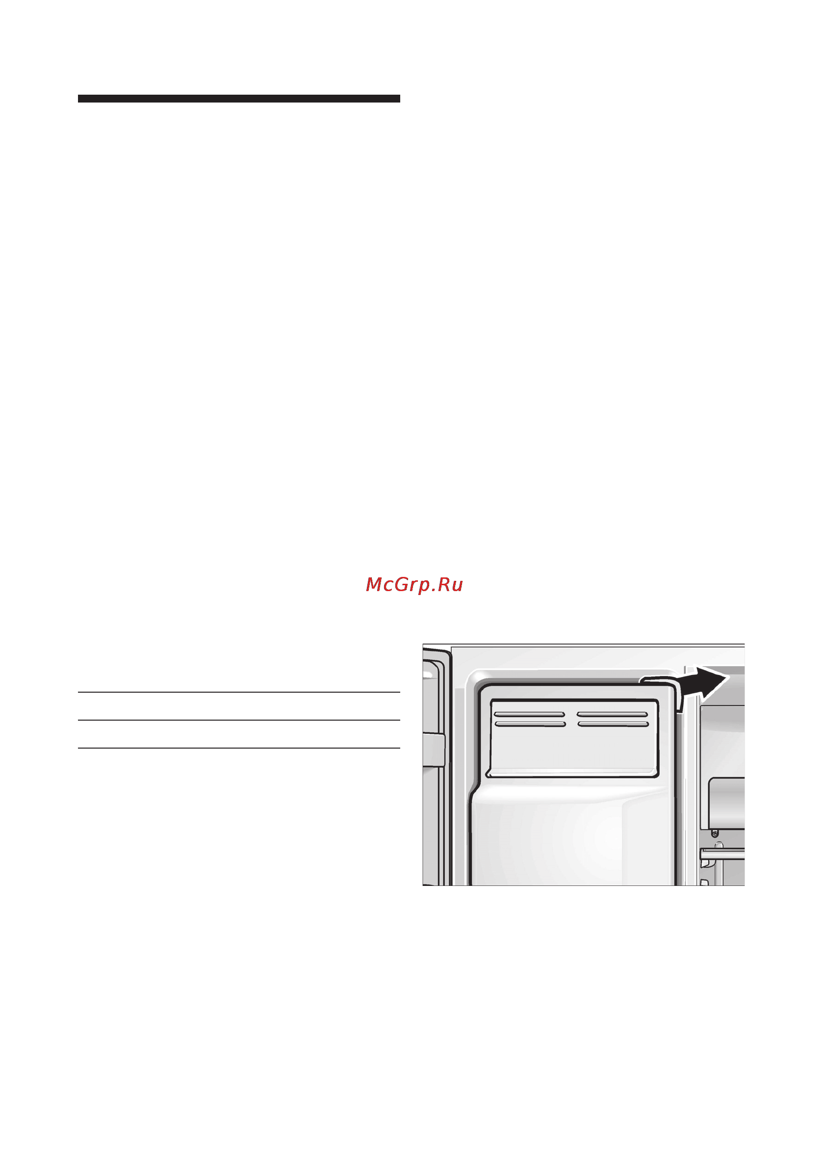 Neff K3990X6 [28/36] Инструкция по монтажу