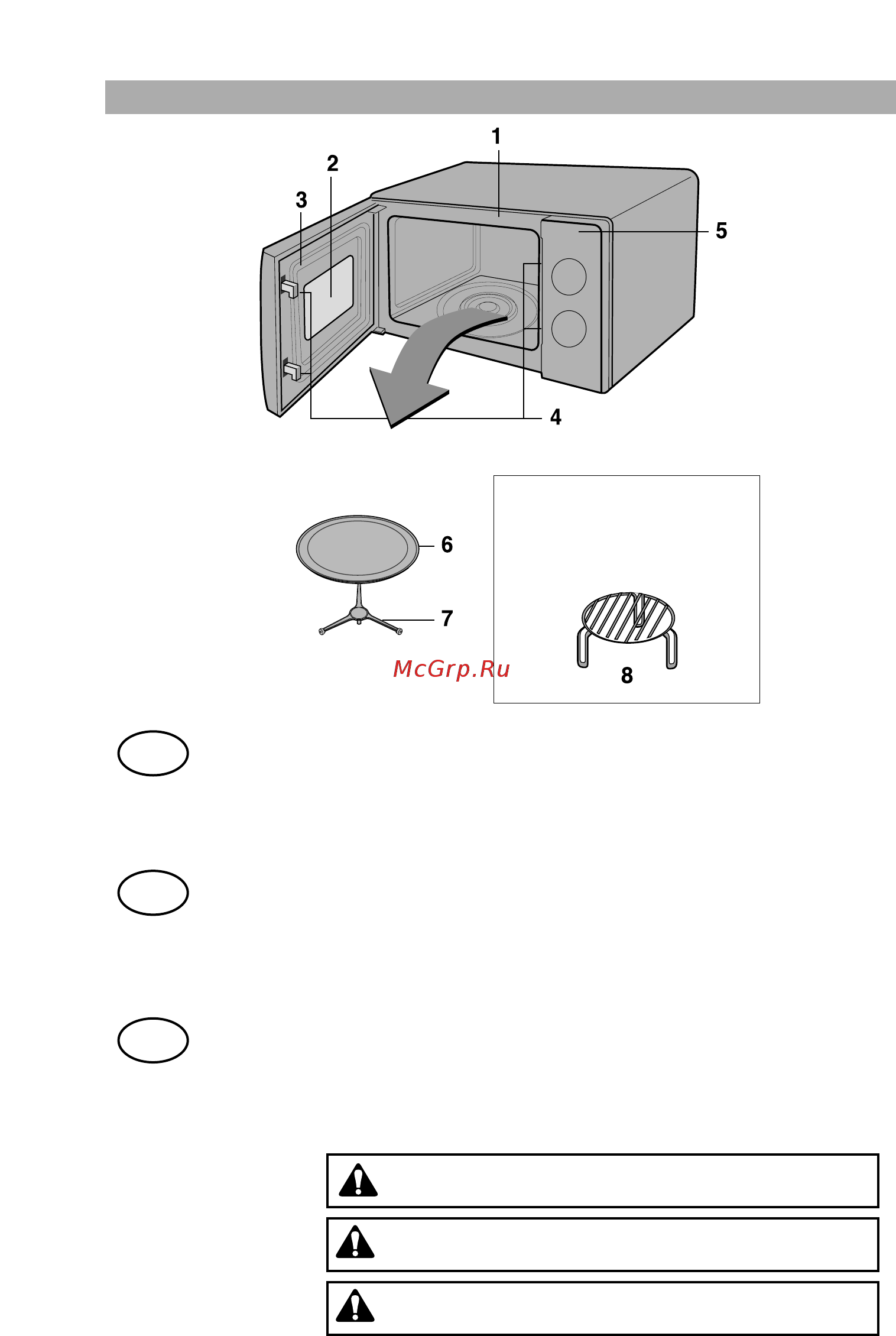 LG MS2022G [2/30] Составные части печи