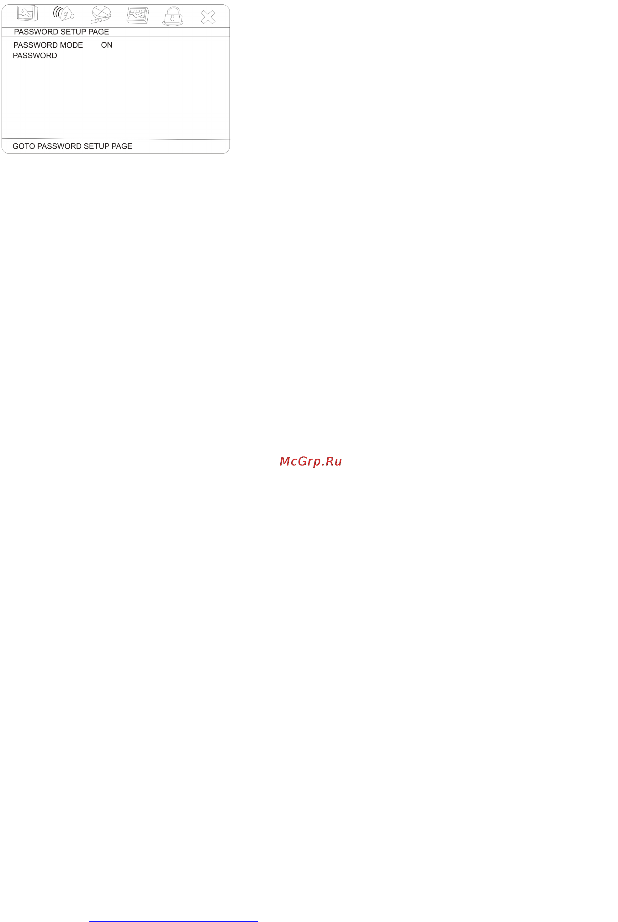Hyundai H-DVD5064 [19/50] Password setup