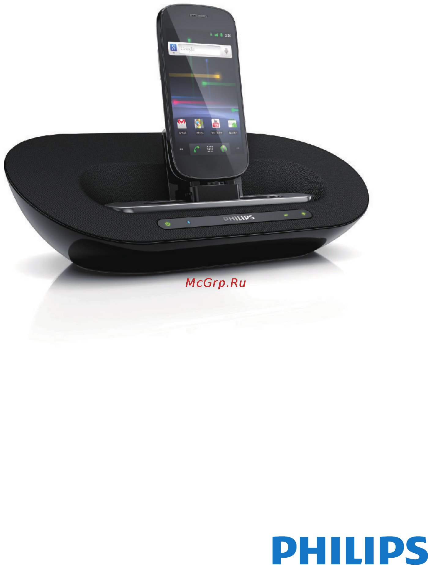 Philips AS351 Инструкция по эксплуатации онлайн