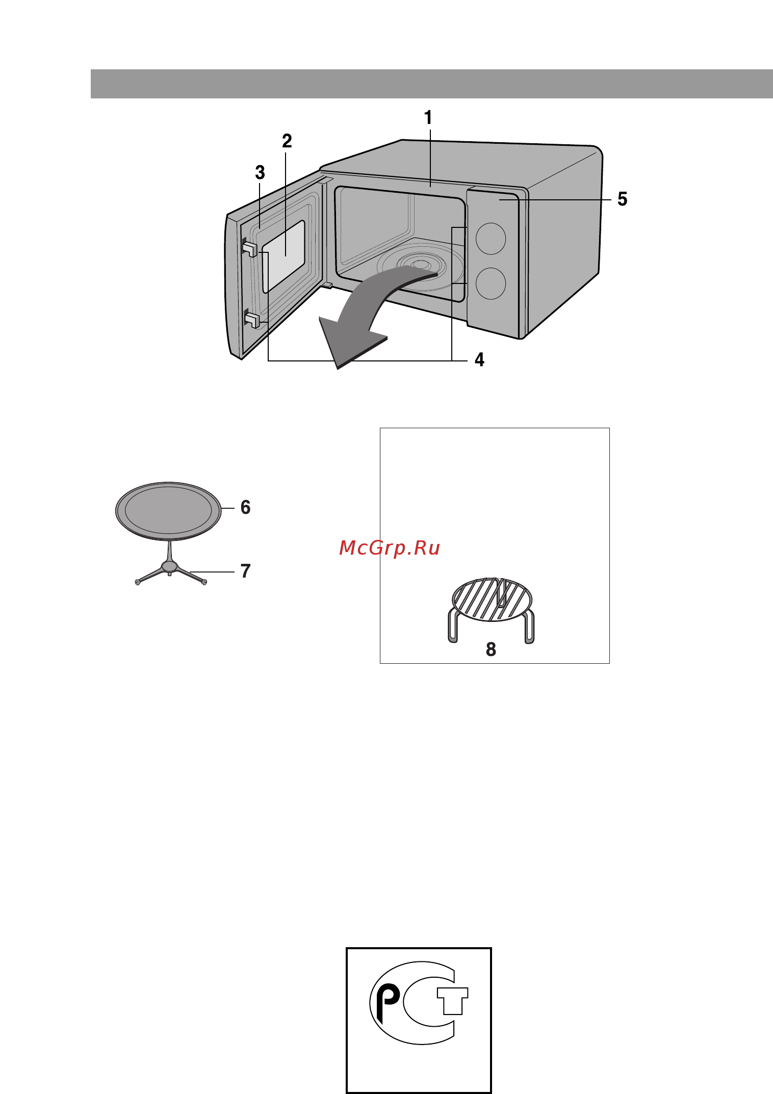 LG MB3924JL [36/52] Передня панель 2 оглядове в кно 3 уиульнювач дверцят 4 система блокування