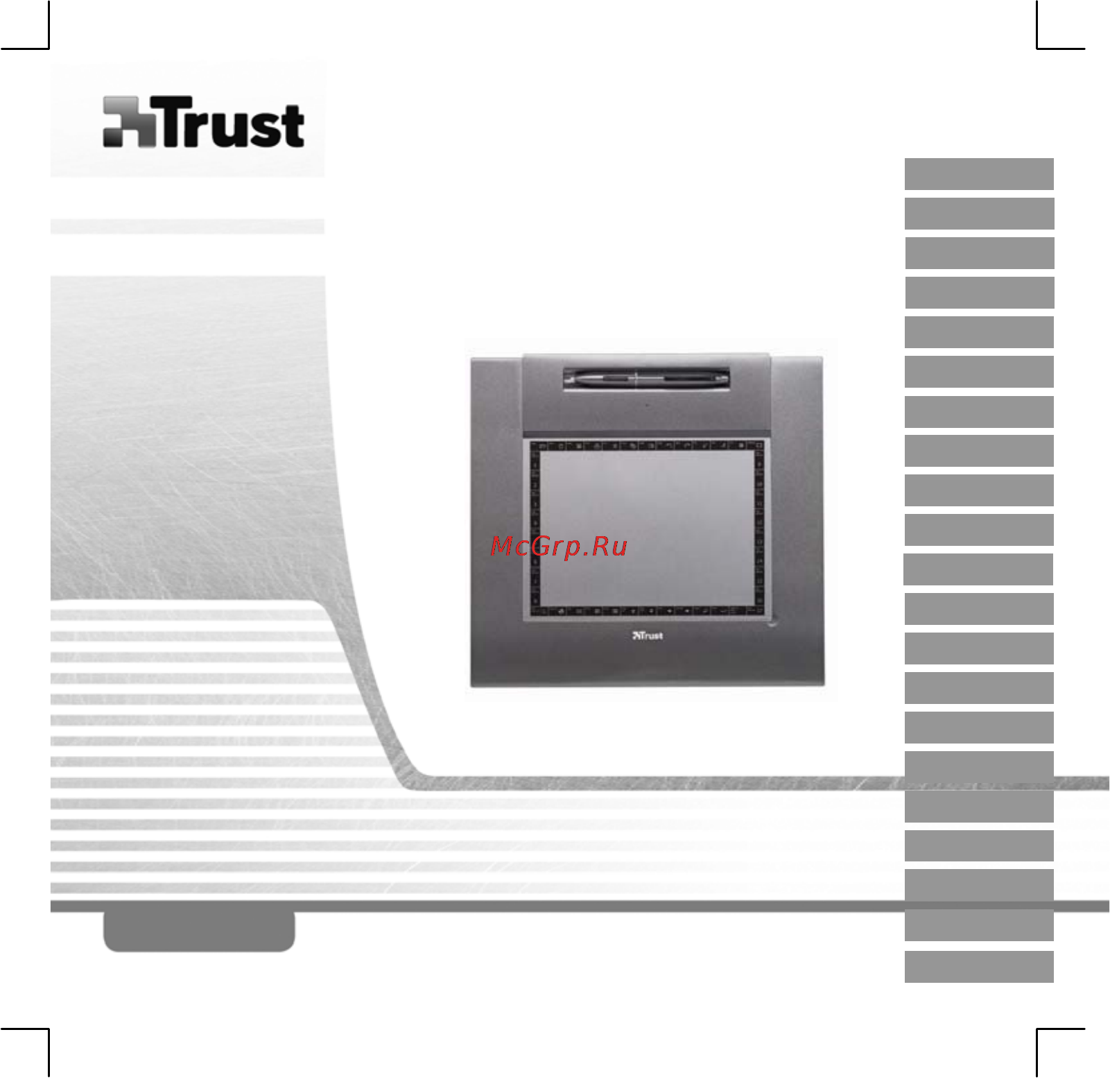 Trust TB-5300 Инструкция по эксплуатации онлайн