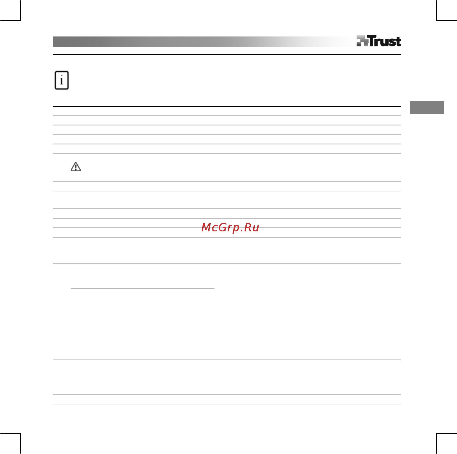 Trust TB-5300 [10/49] Trust cdsize 15356 text 03dk_v2 sl3 pdf