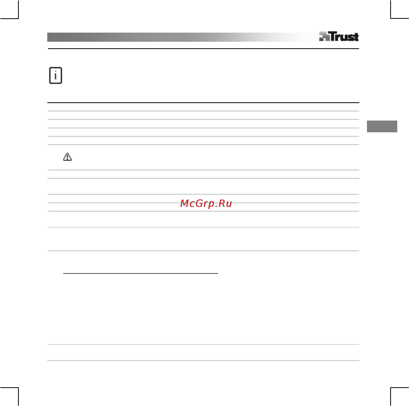 Trust TB-5300 [14/49] Trust cdsize 15356 text 05gr_v2 sl3 pdf