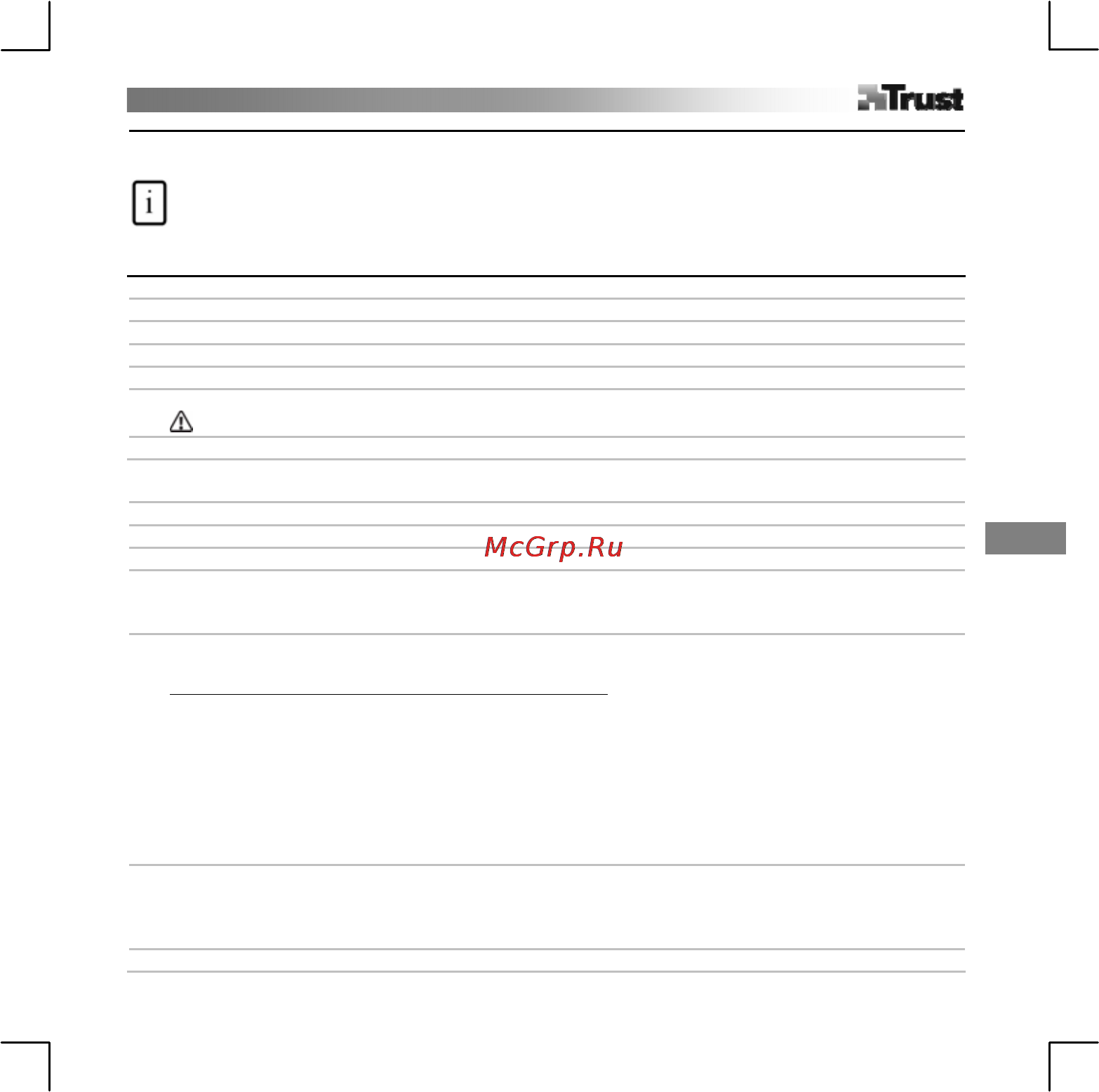 Trust TB-5300 [24/49] Trust cdsize 15356 text 10hu_v2 sl3 pdf