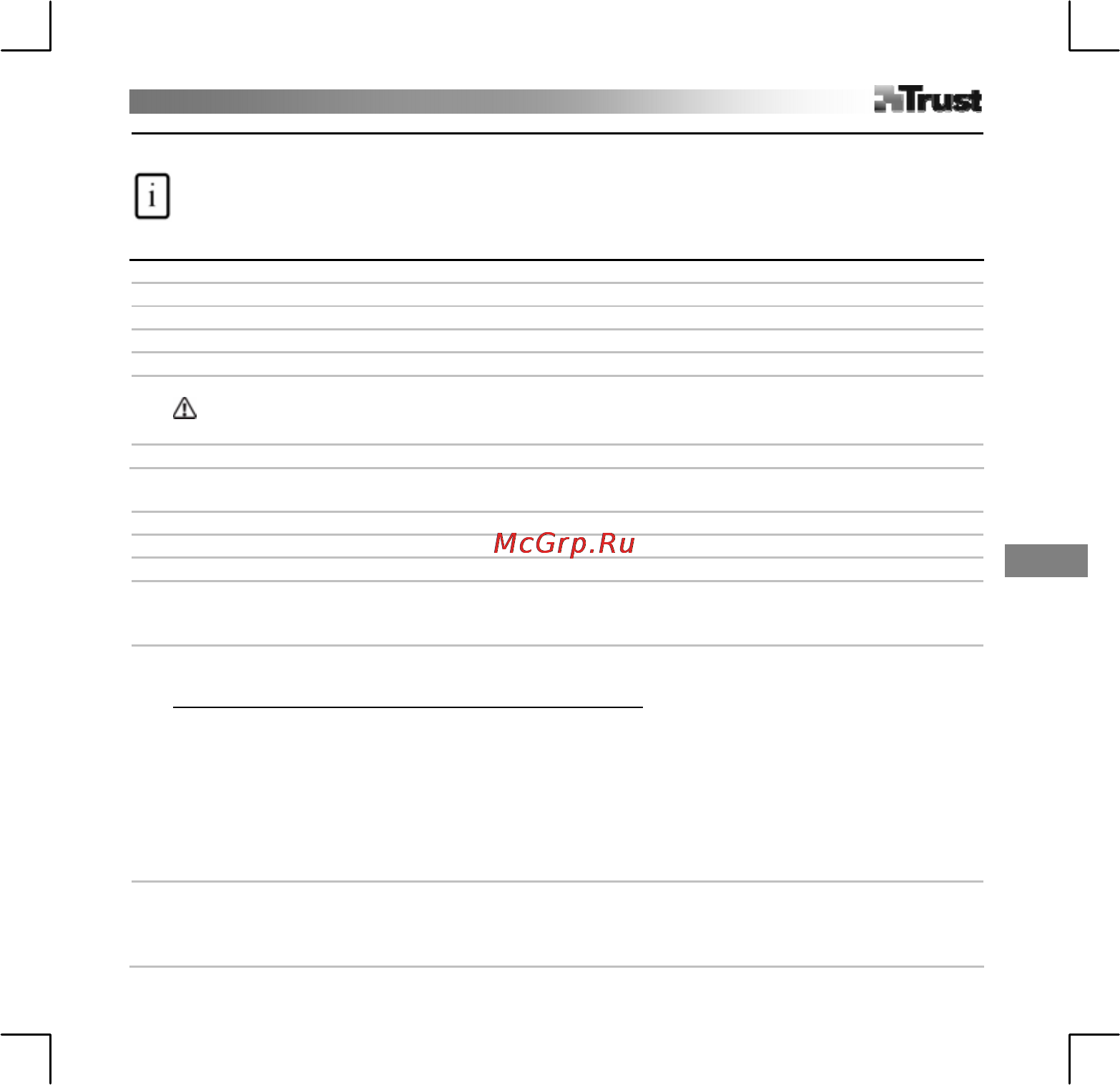Trust TB-5300 [26/49] Trust cdsize 15356 text 11nl_v2 sl3 pdf