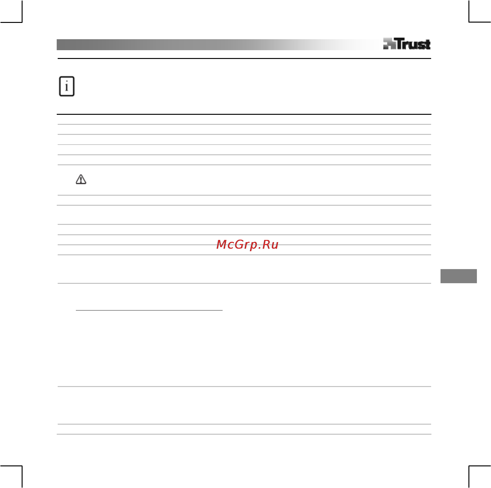 Trust TB-5300 [28/49] Trust cdsize 15356 text 12no_v2 sl3 pdf