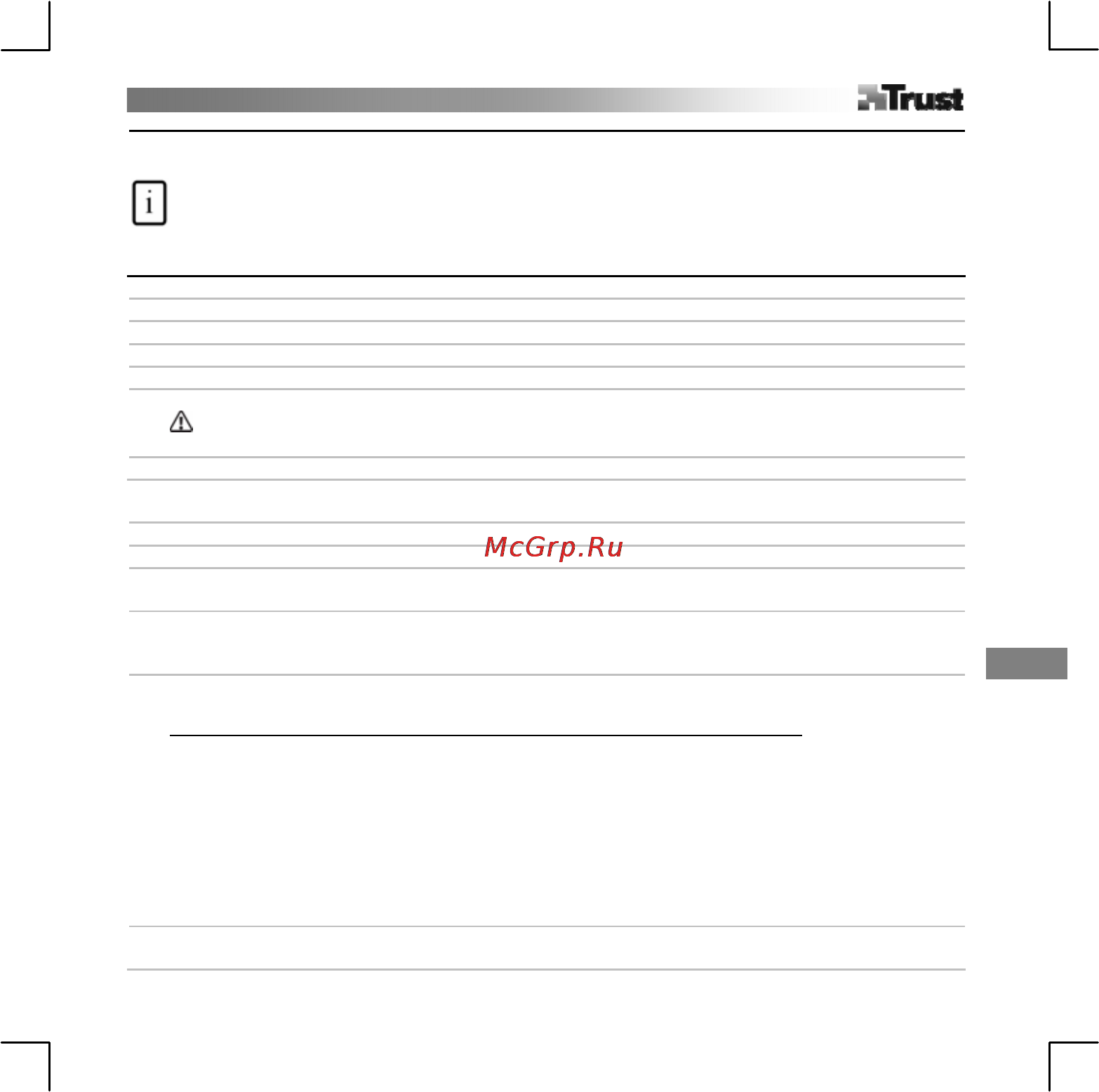 Trust TB-5300 [30/49] Trust cdsize 15356 text 13pl_v2 sl3 pdf