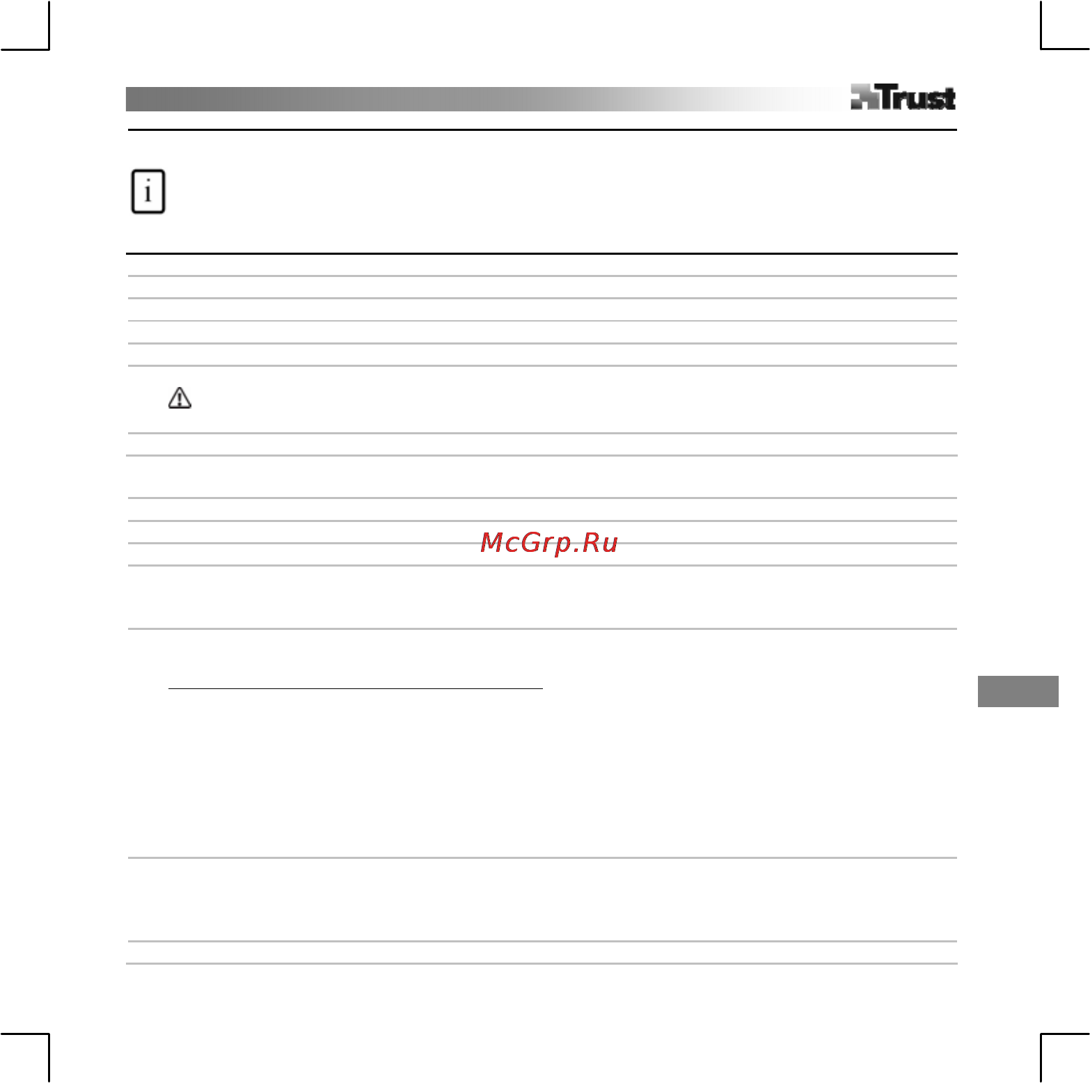 Trust TB-5300 [32/49] Trust cdsize 15356 text 14pt_v2 sl3 pdf