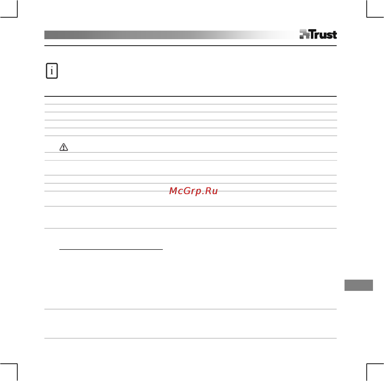 Trust TB-5300 [38/49] Trust cdsize 15356 text 17sk_v2 sl3 pdf