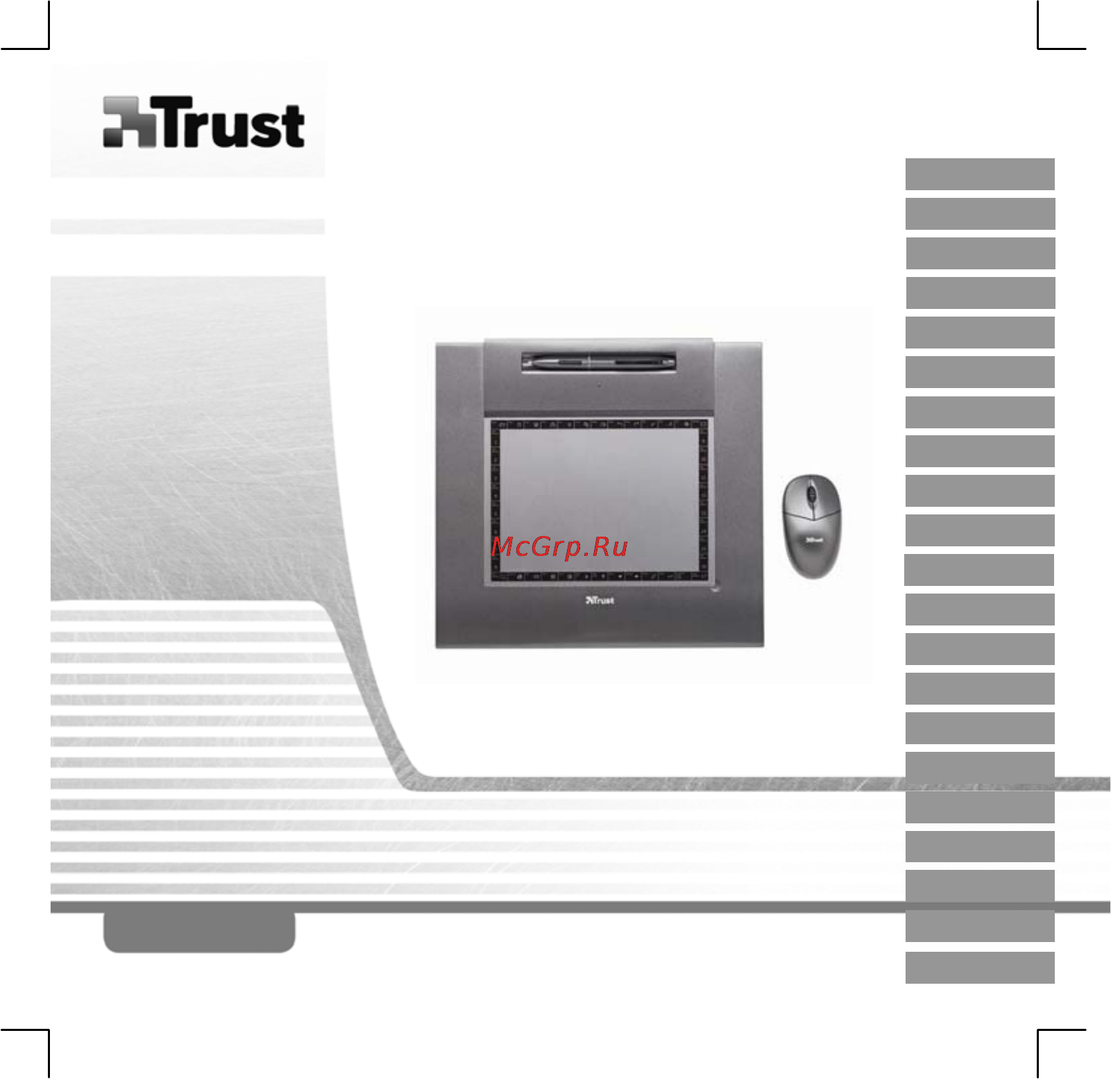 Trust TB-6300 [2/8] Manual