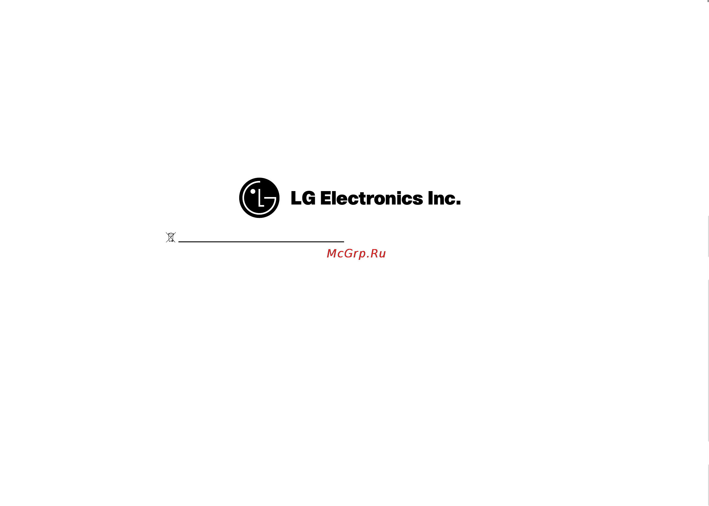 LG MS-2358G [29/29] P no mfl54905114