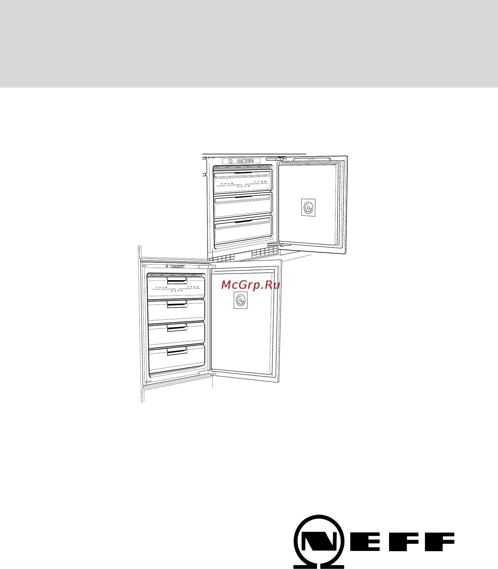Neff G5624X5 Инструкция по эксплуатации онлайн