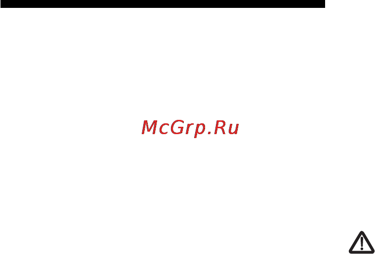 Neff G4344X4 [12/19] Размораживание морозильника