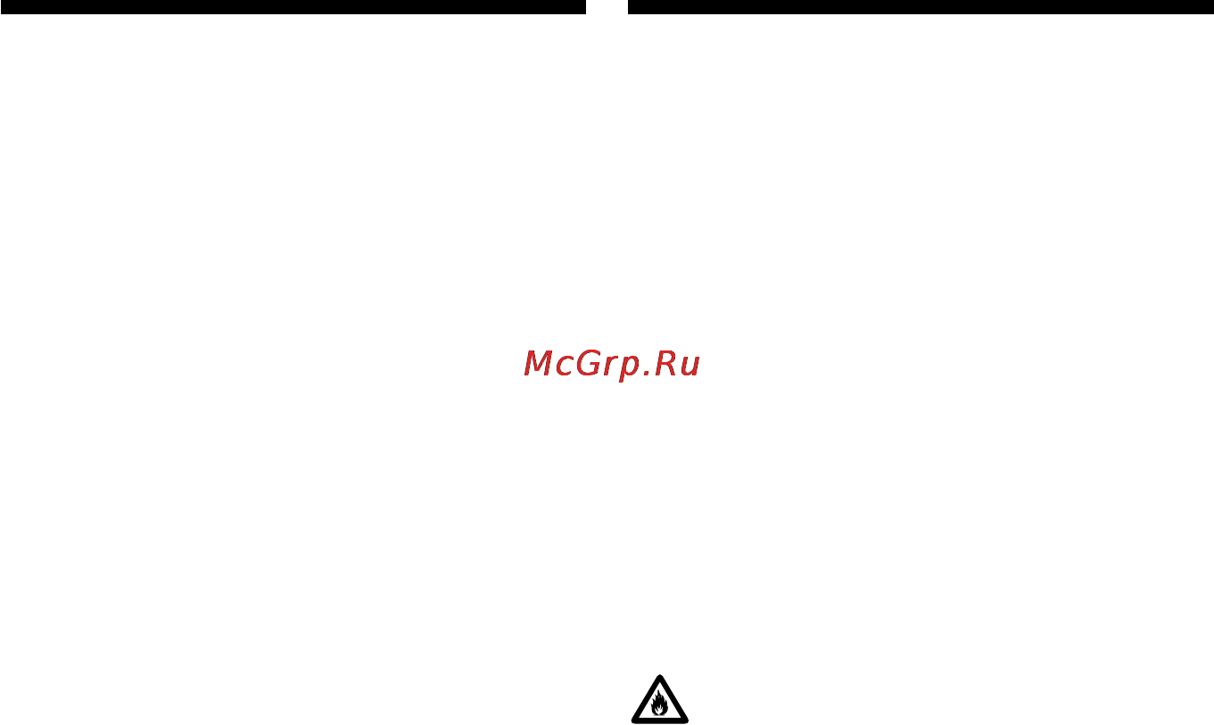 Neff G5624 X5 [3/19] Перед включением прибора