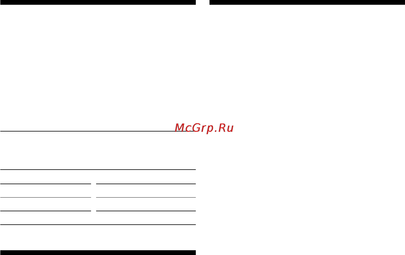 Neff G4344X4 [8/19] Выключение и отсоединение прибора