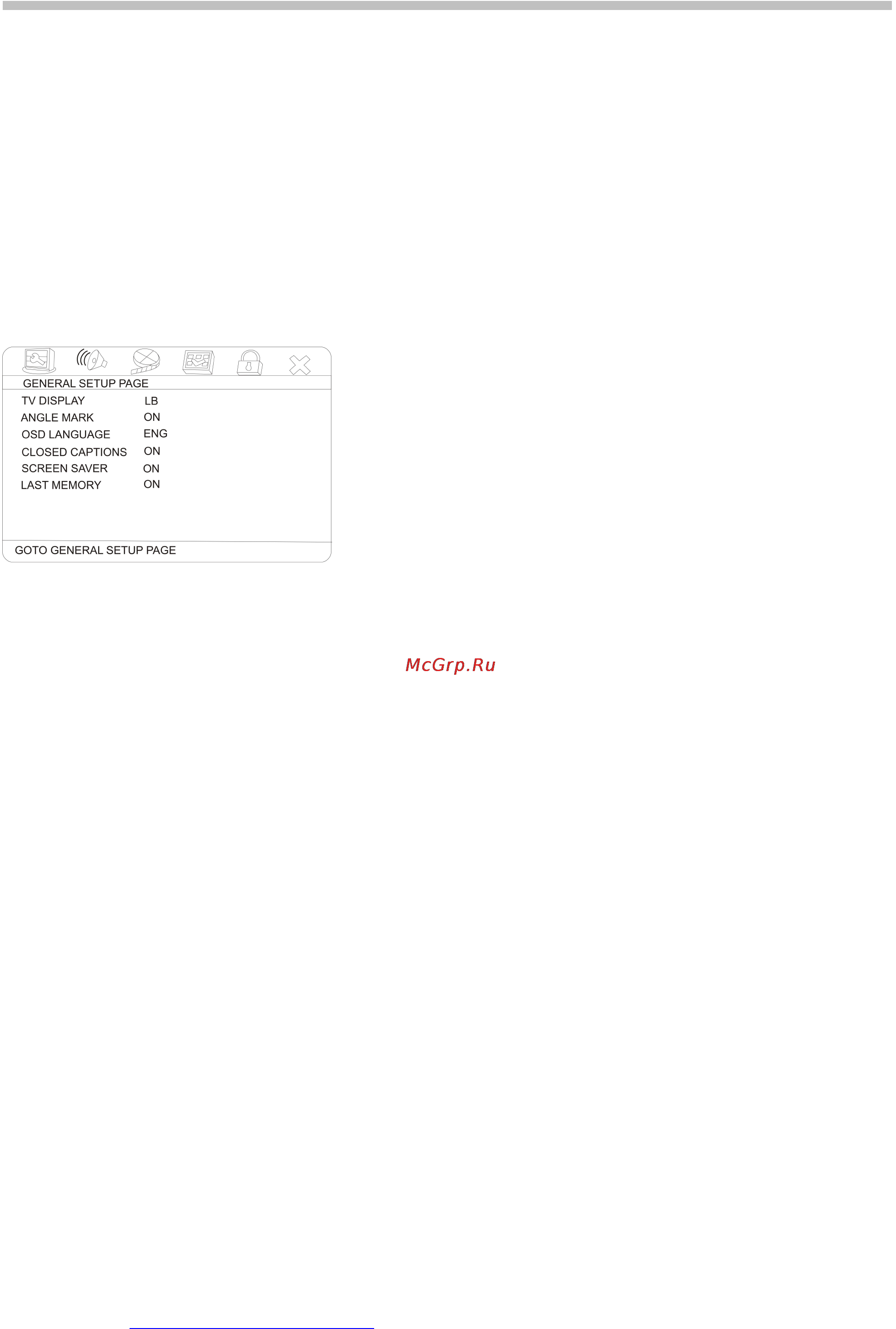 Hyundai H-DVD5063 [14/50] System setup