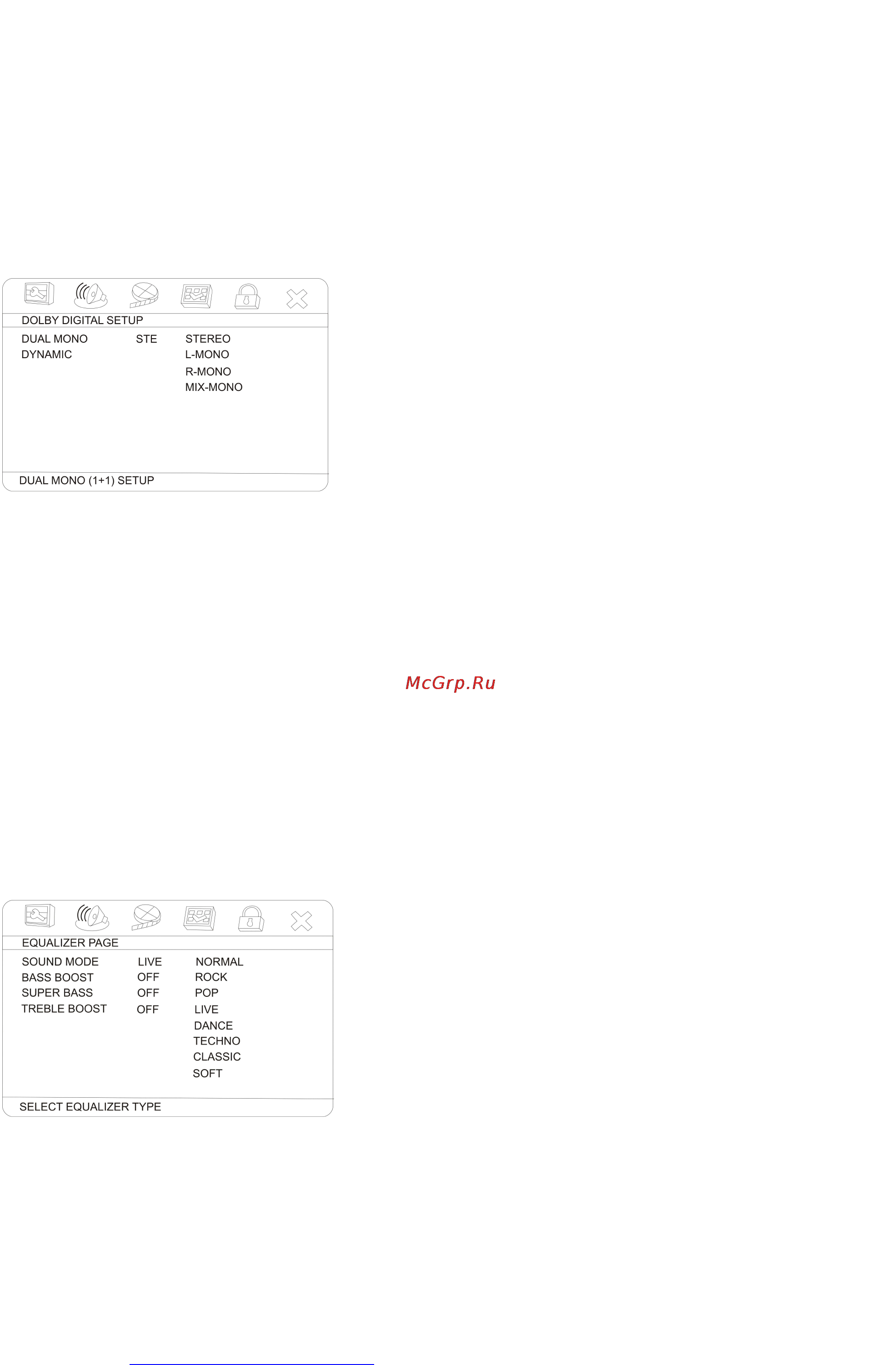Hyundai H-DVD5063 [16/50] Channel delay