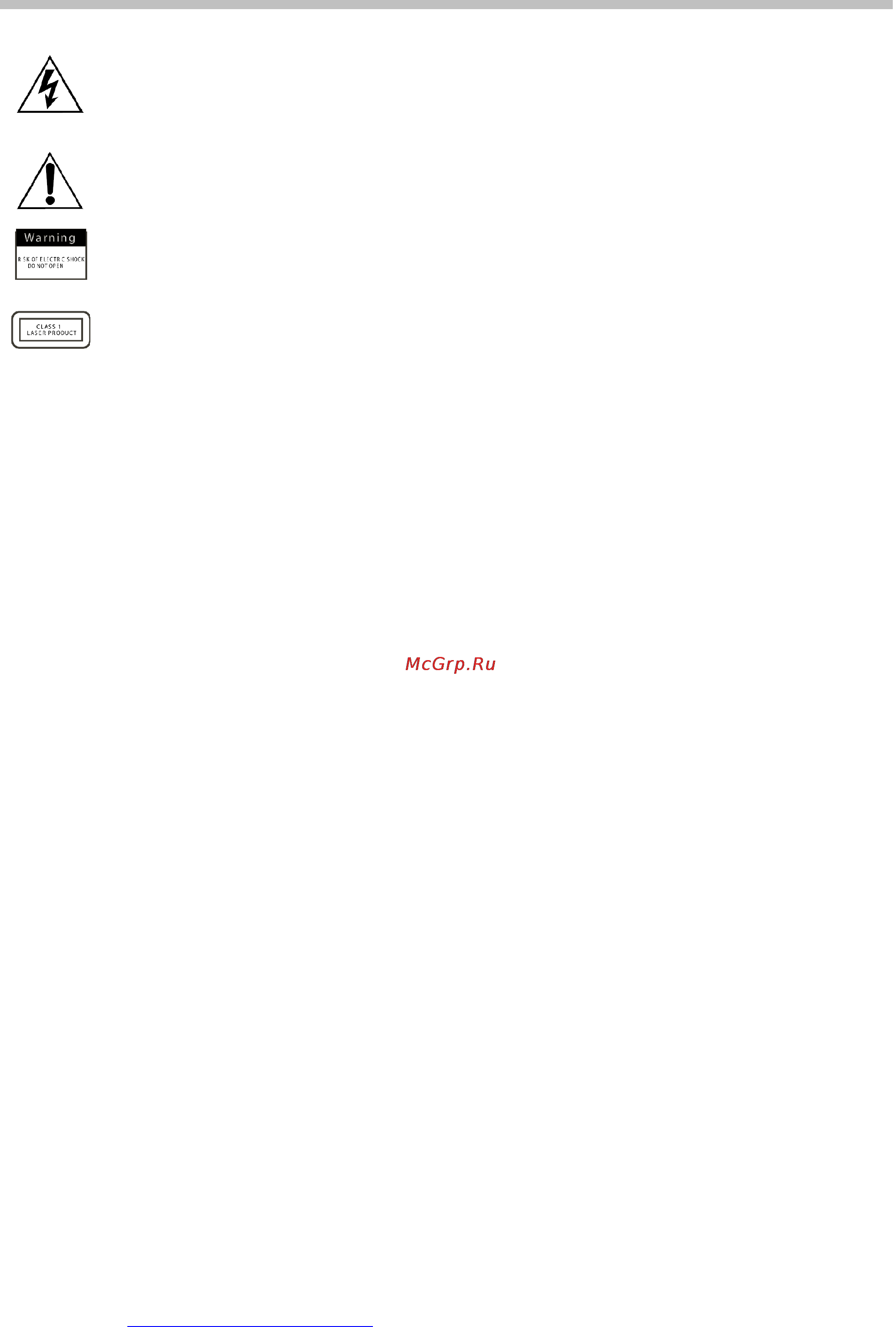 Hyundai H-DVD5063 [3/50] Important safeguards