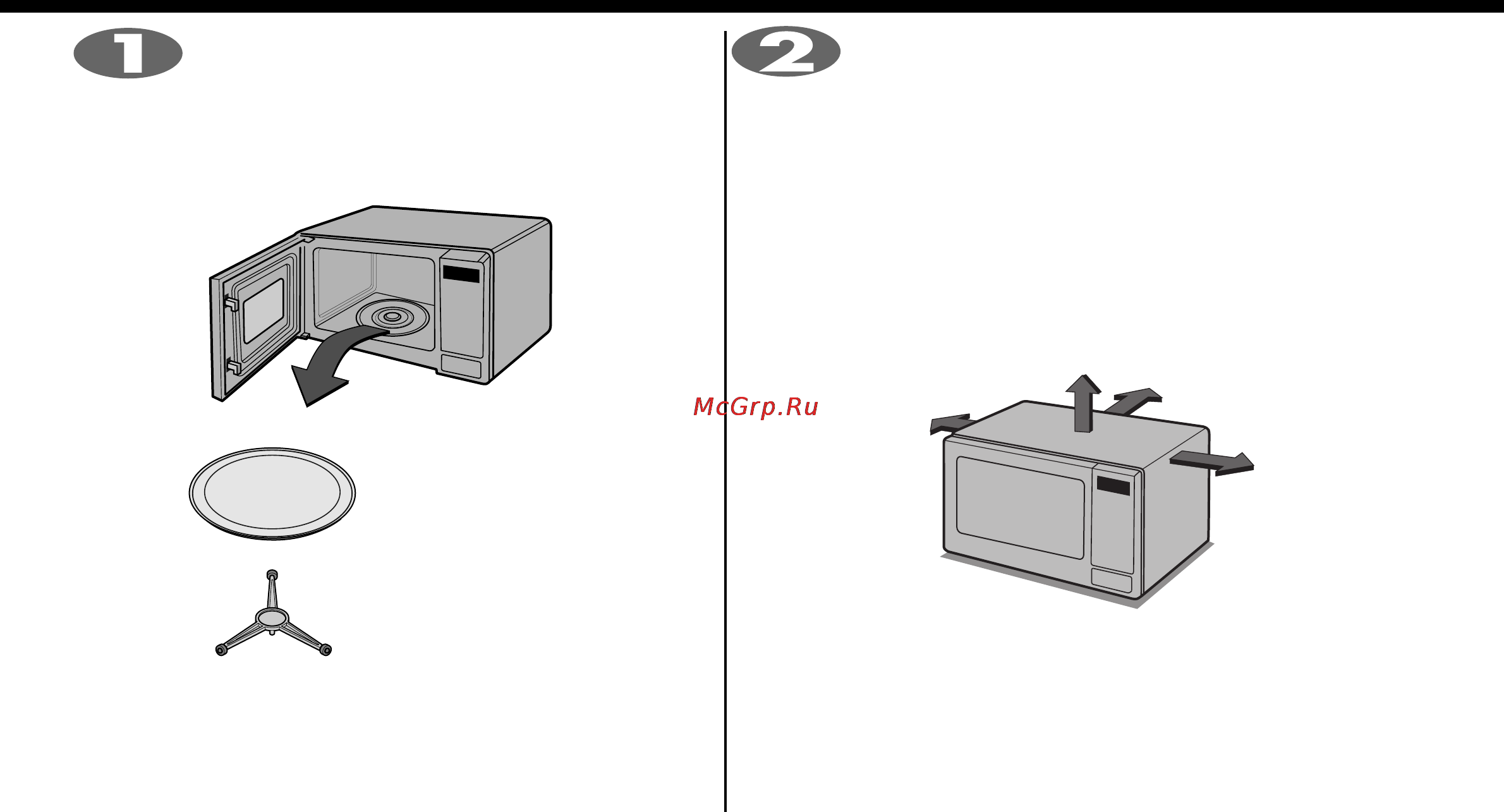 LG MS-1949W [4/50] Распаковка и установка печи