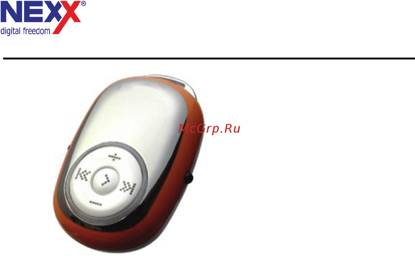 Nexx NF-969 Инструкция по эксплуатации онлайн