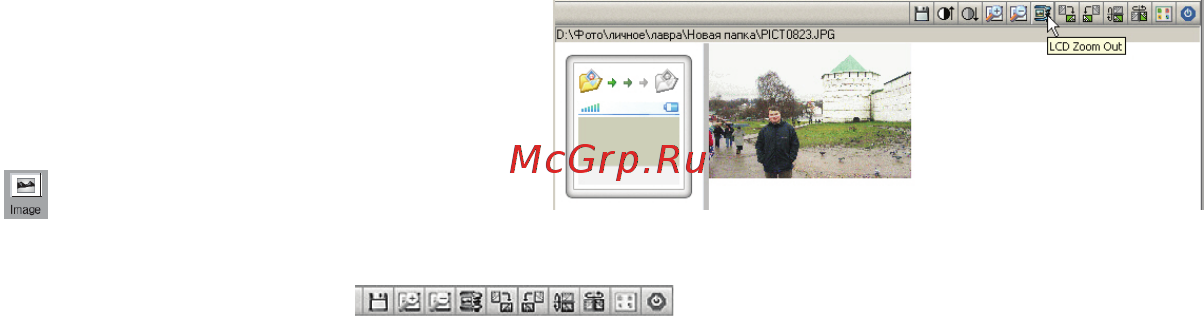 Nexx NF-969 [32/39] Редактирование изображений