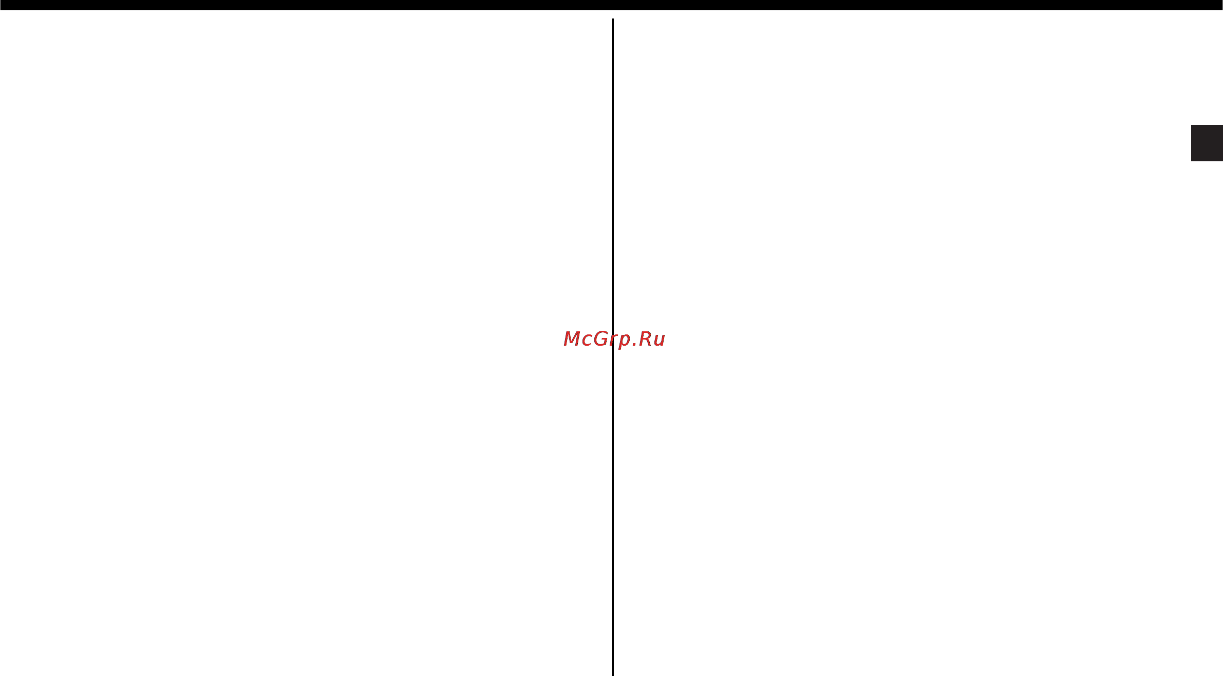 LG MR6549DRL [35/40] Характеристики продуктов и приготовление с