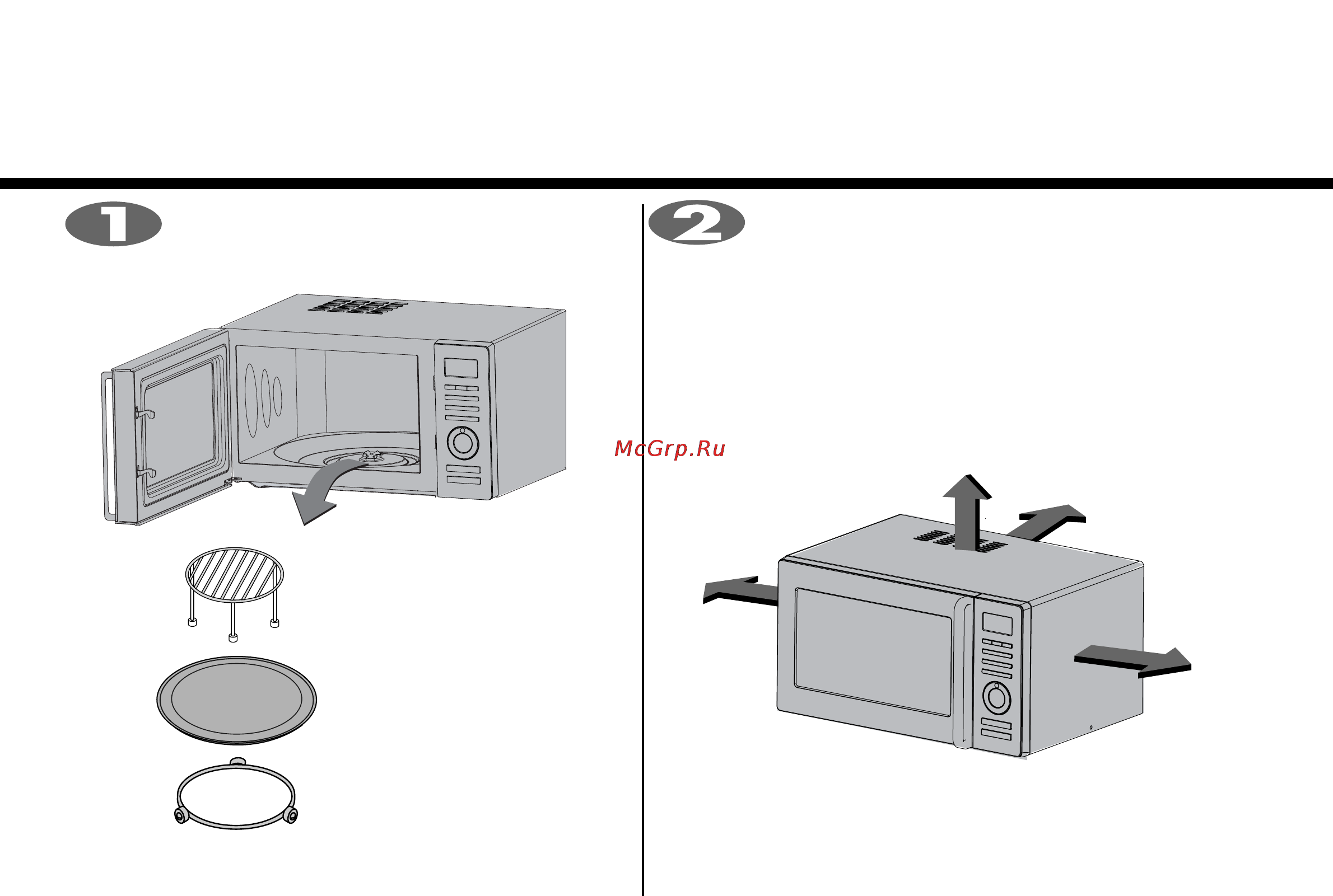 LG MH6589UR [4/34] Распаковка и установка печи