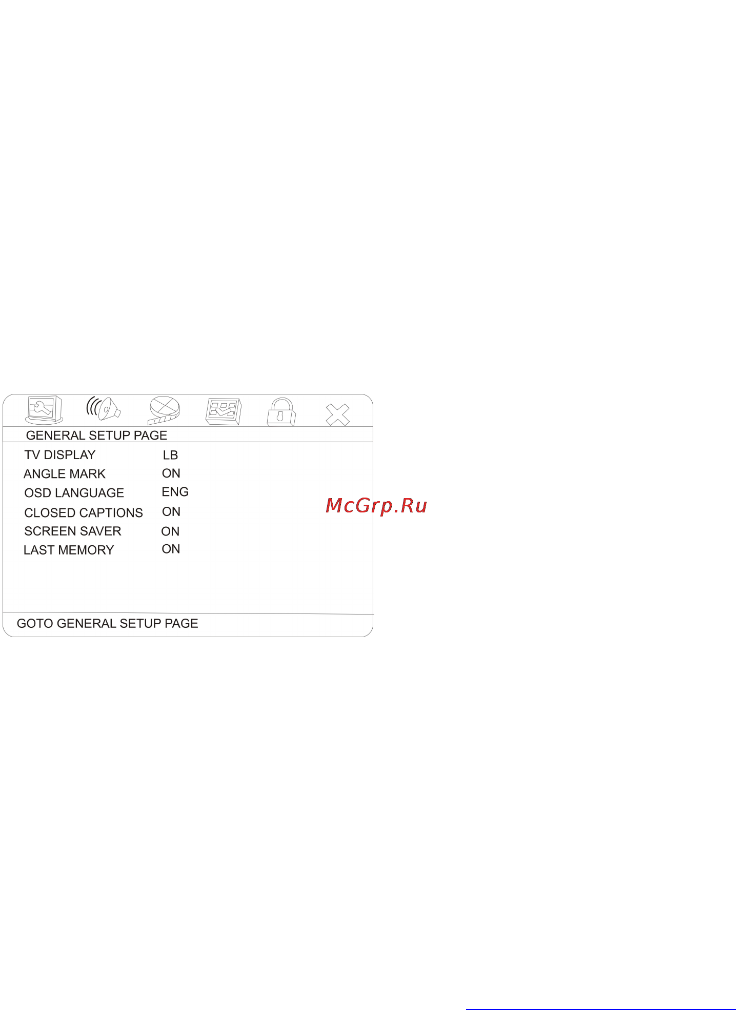 Hyundai H-DVD5062 [18/68] System setup