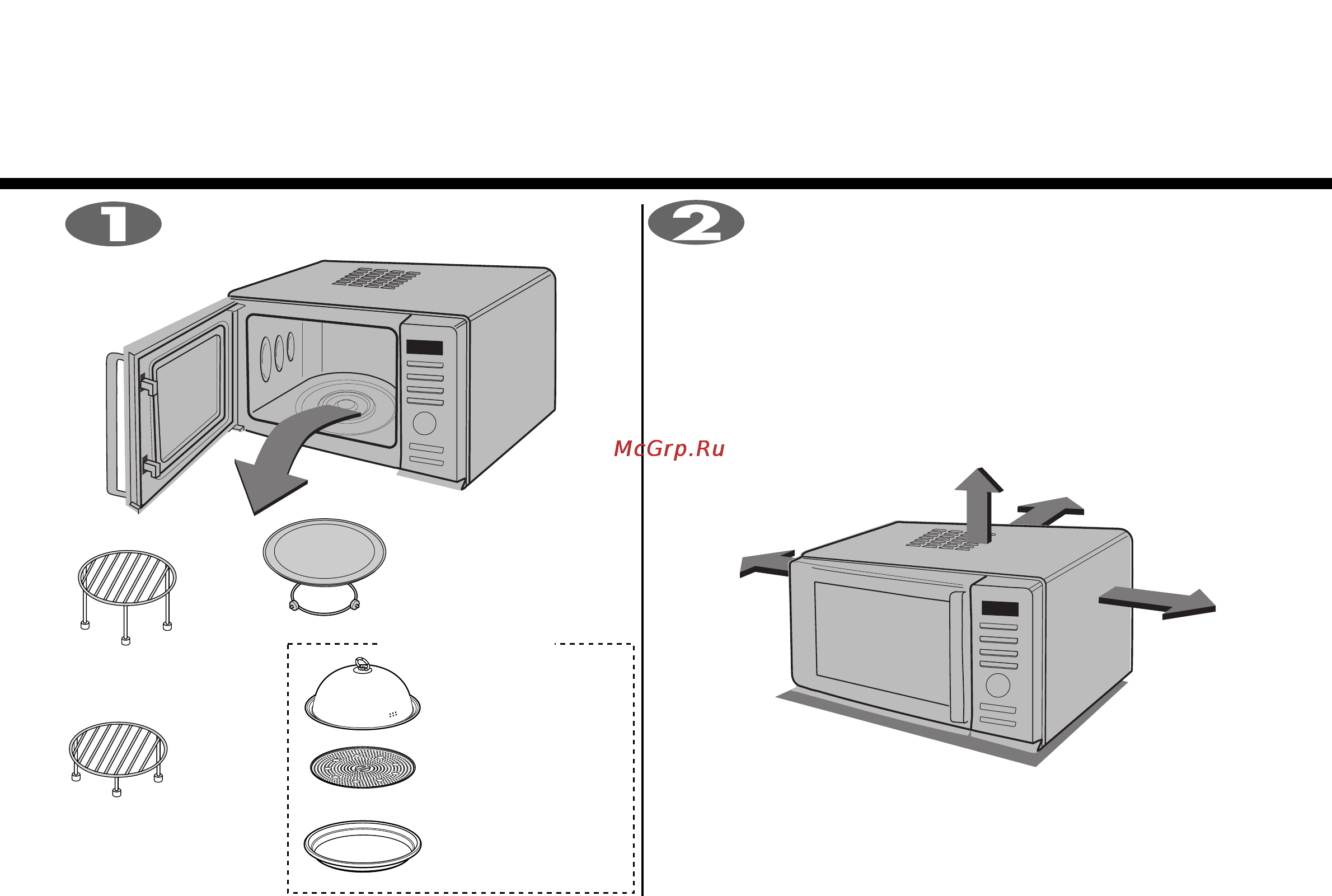 LG MH6588DRC [4/65] Распаковка и установка печи