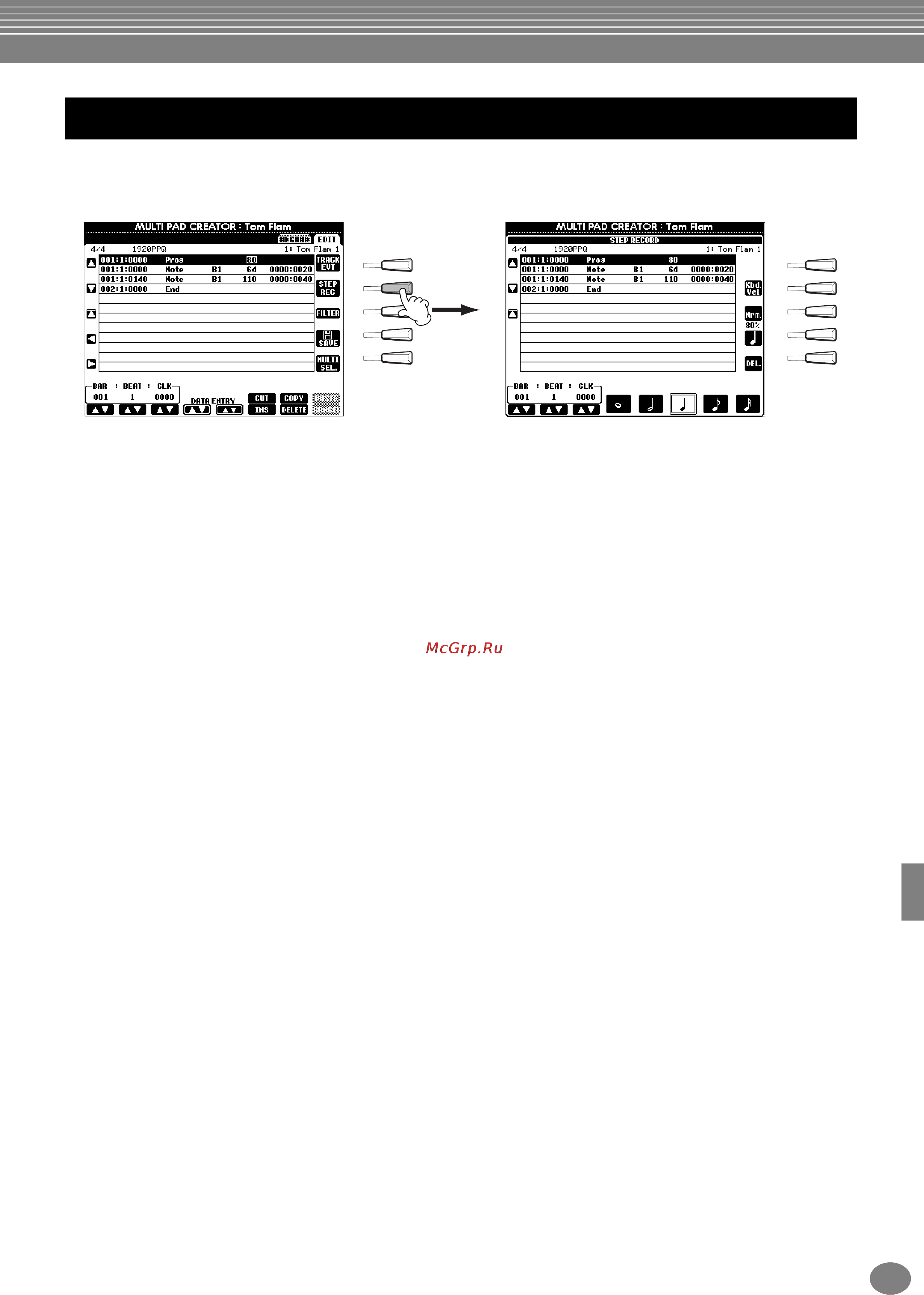 Yamaha PSR-2100 [123/176] Пошаговая запись и редактирование мультипэдов вкладка edit