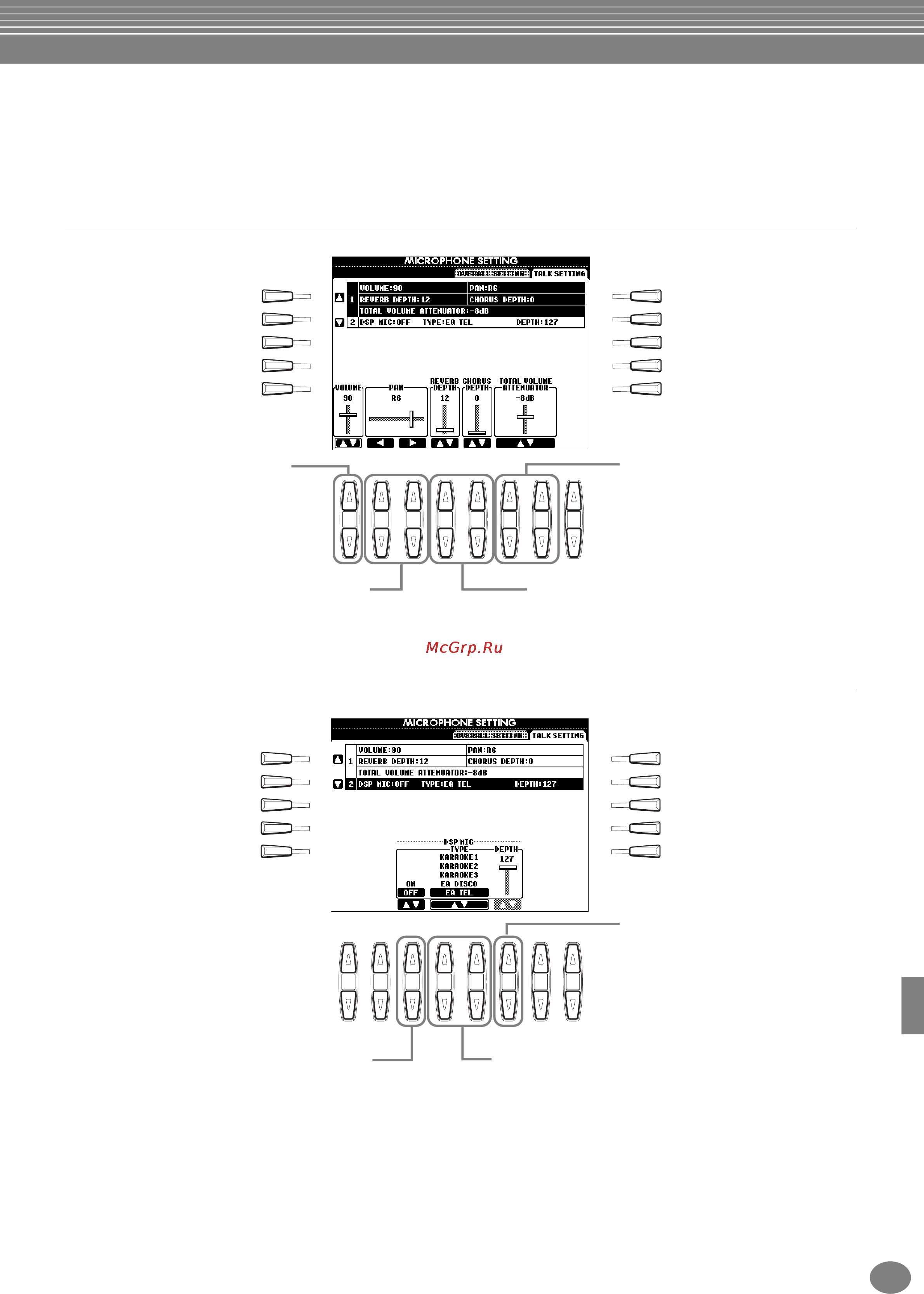 Yamaha PSR-2100 [135/176] Настройка громкости микрофона и сопутствующих эффектов talk setting