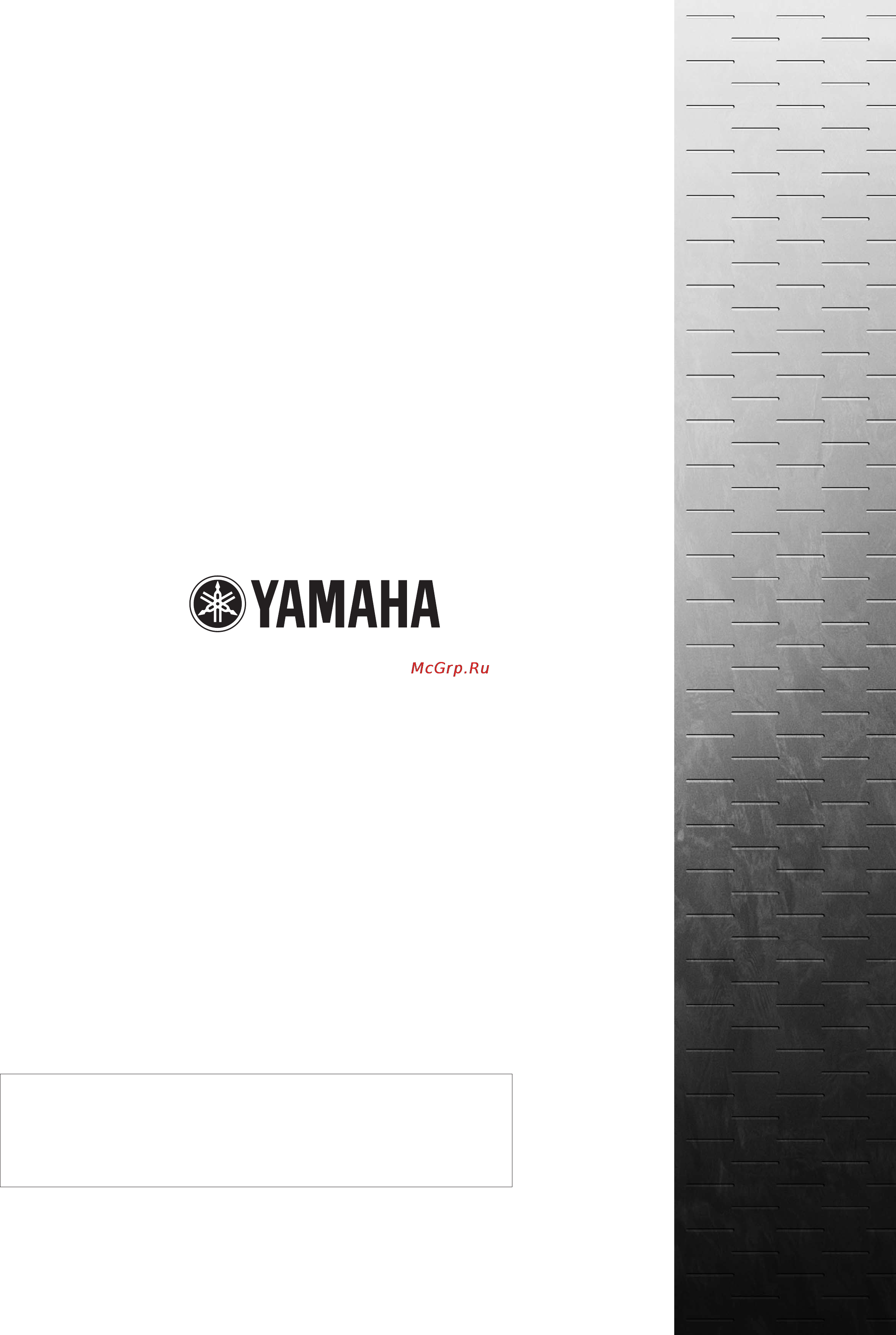Yamaha PSR-1100 [176/176] Yamaha