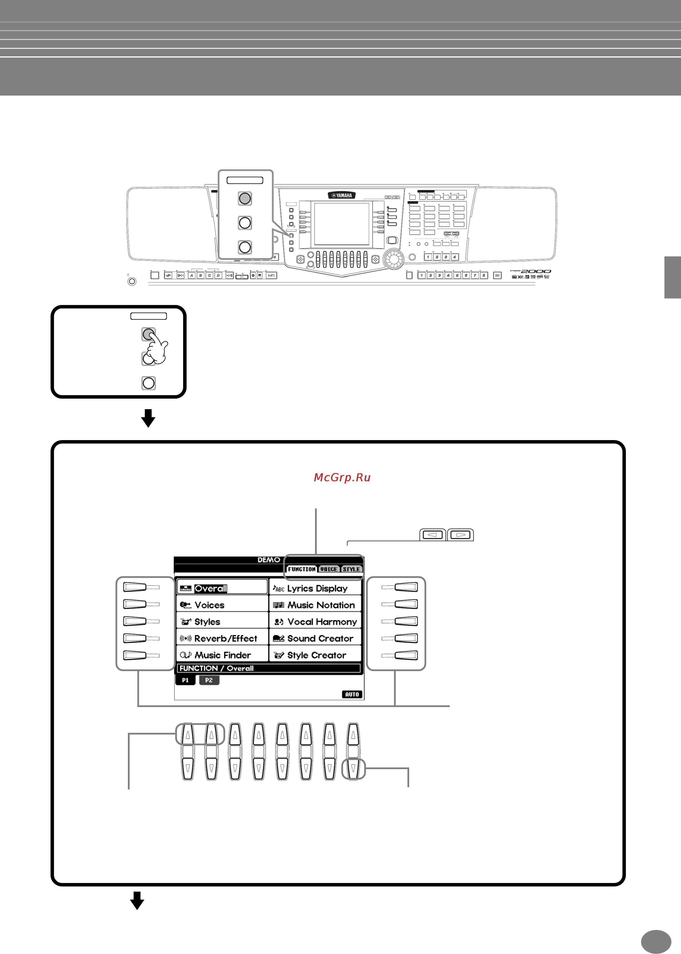 Yamaha PSR-2100 [55/176] Проигрывание демонстрационных песен