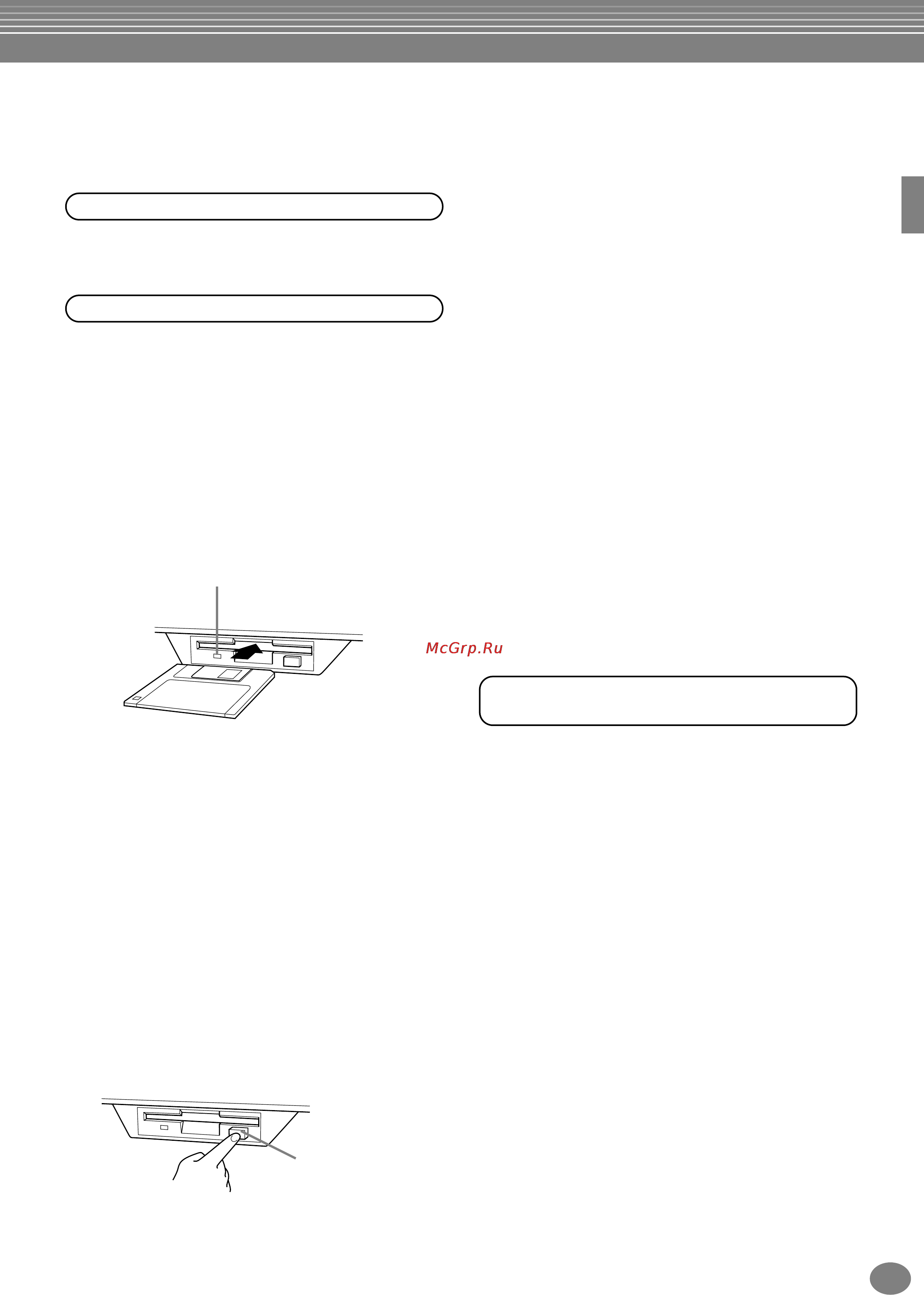 Yamaha PSR-2100 [7/176] Записи данных