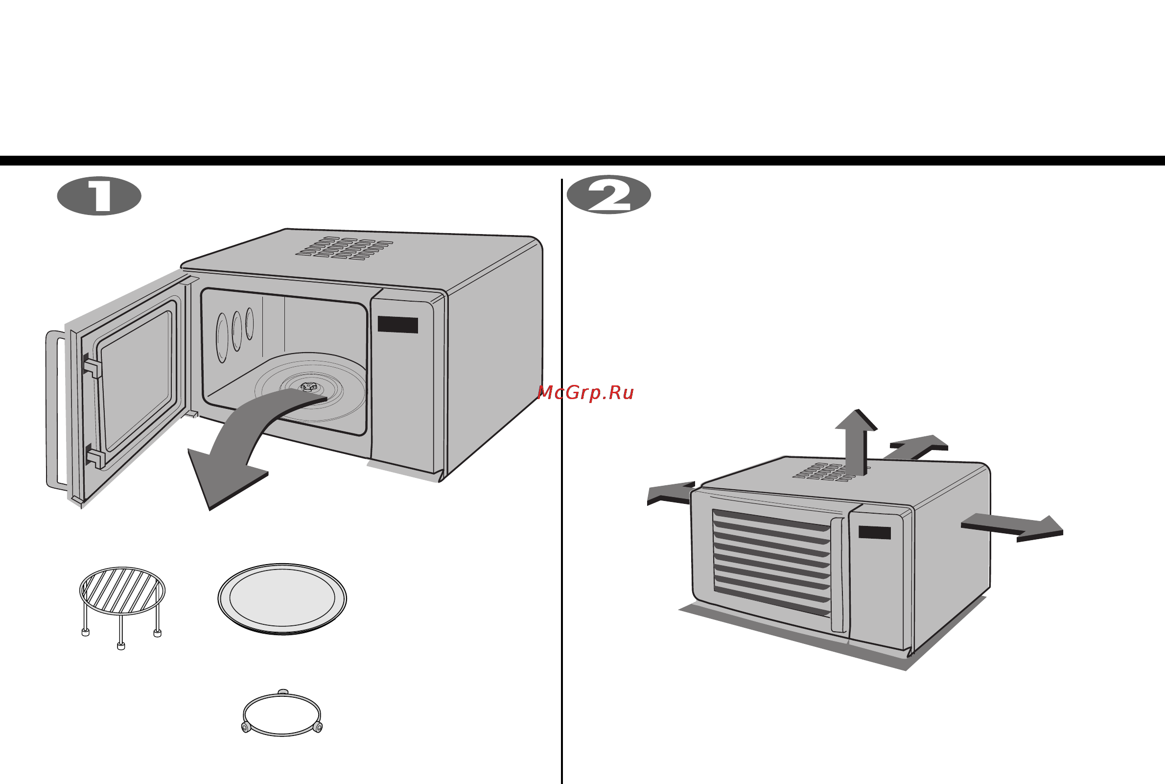 LG MH6548DRB [4/68] Распаковка и установка печи