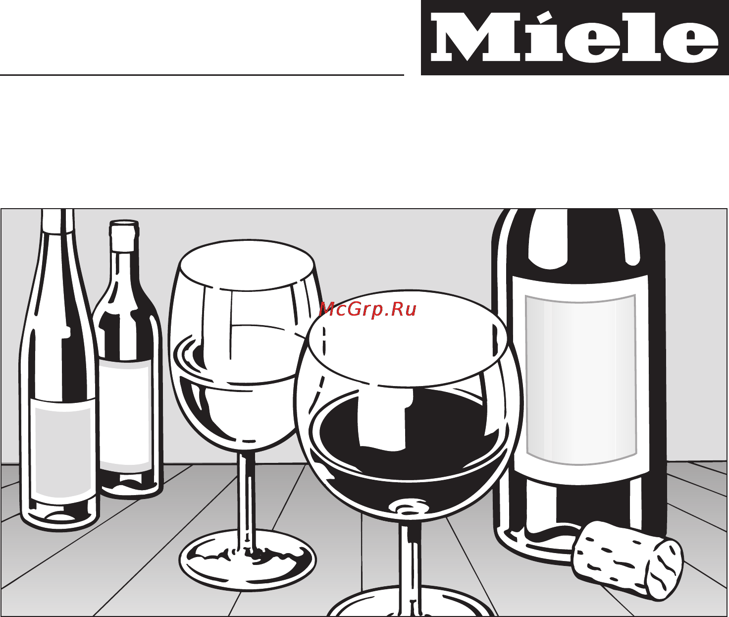 Miele KWT 4974 SG ed Инструкция по эксплуатации онлайн