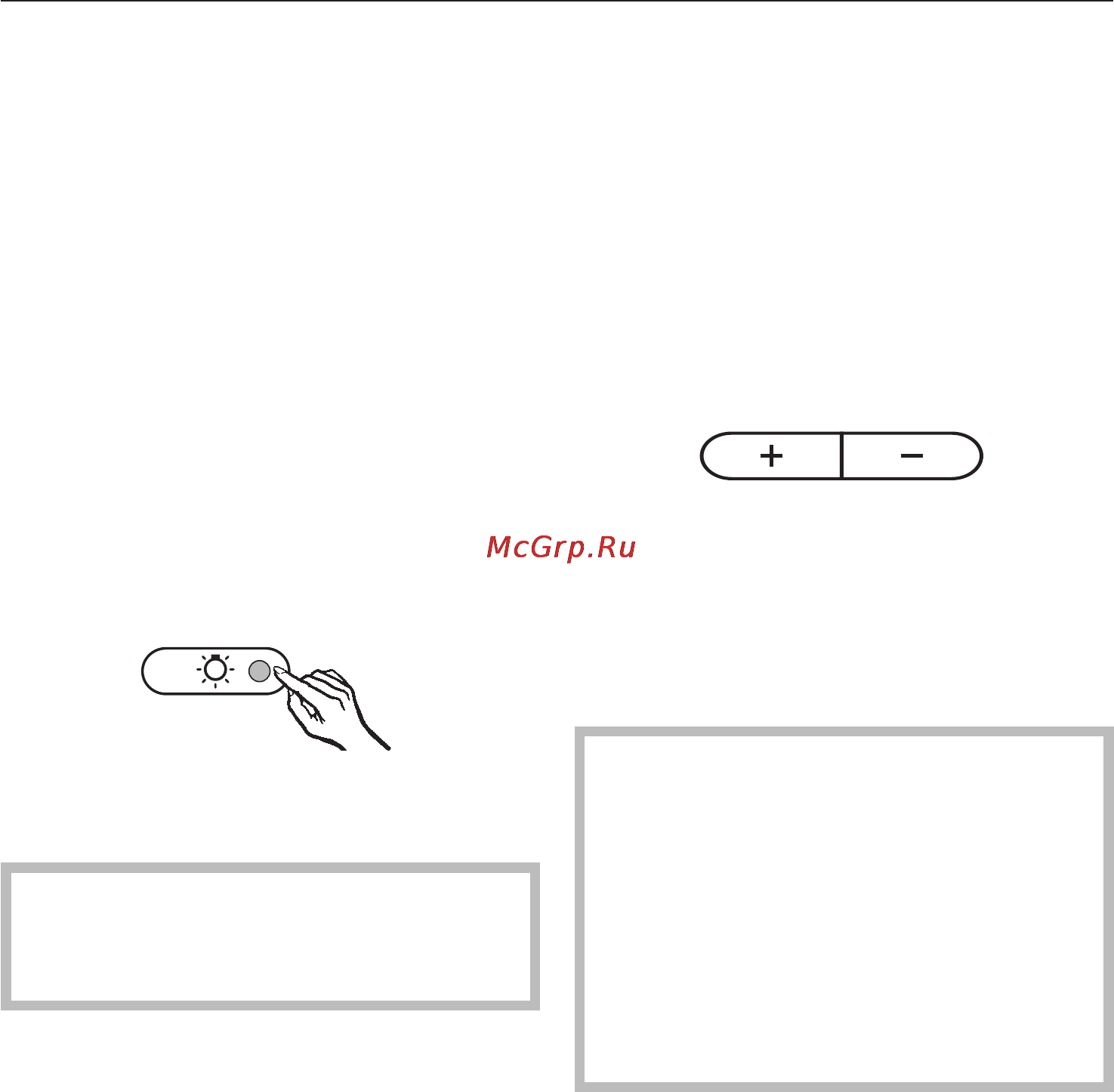 Miele KWT 4974 SG ed [18/40] Âíóòðåííåå îñâåùåíèå 18