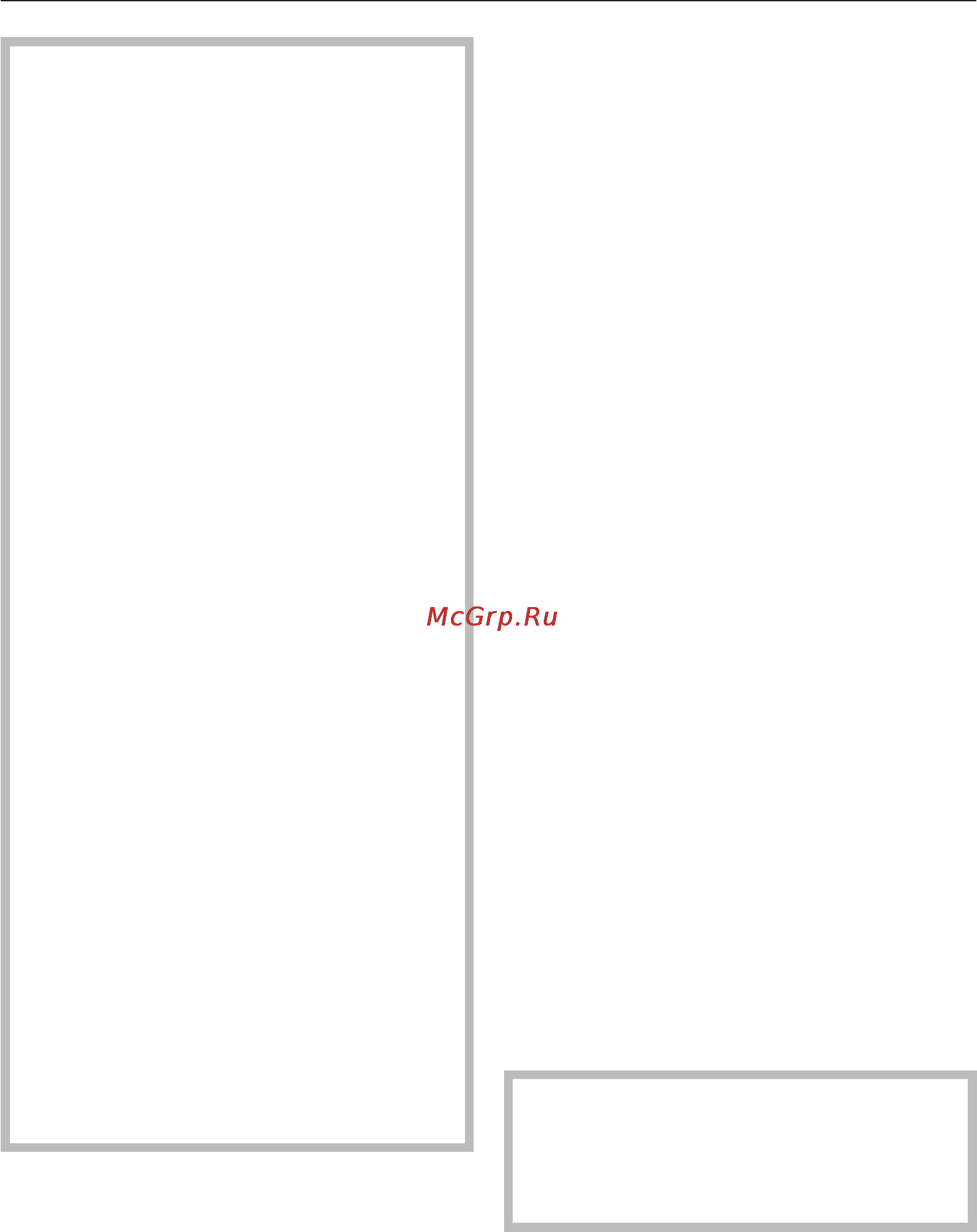 Miele KWT 4974 SG ed [23/40] Èñòêà 23