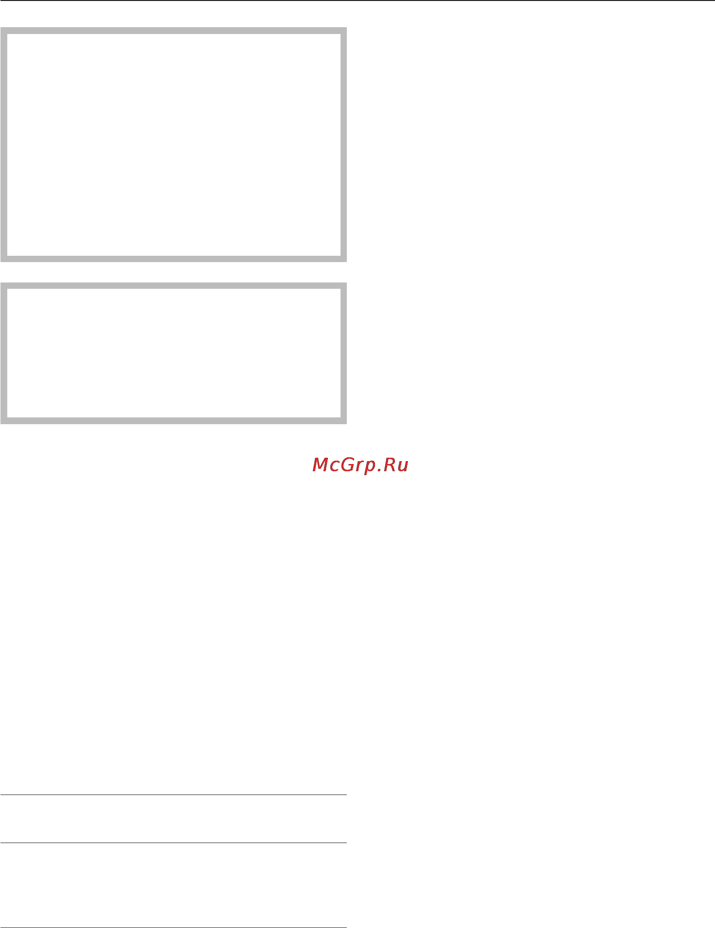 Miele KWT 4974 SG ed [32/40] Óêàçàíèÿ ïî óñòàíîâêå 32