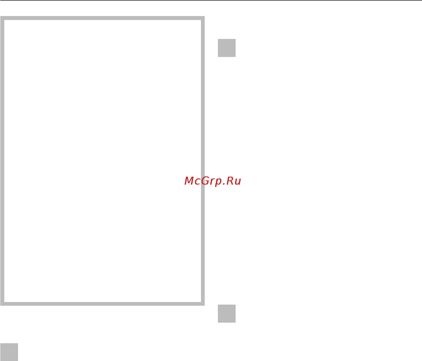 Miele KWT 4974 SG ed [8/40] Óêàçàíèÿ ïî áåçîïàñíîñòè è ïðåäóïðåæäåíèÿ 8