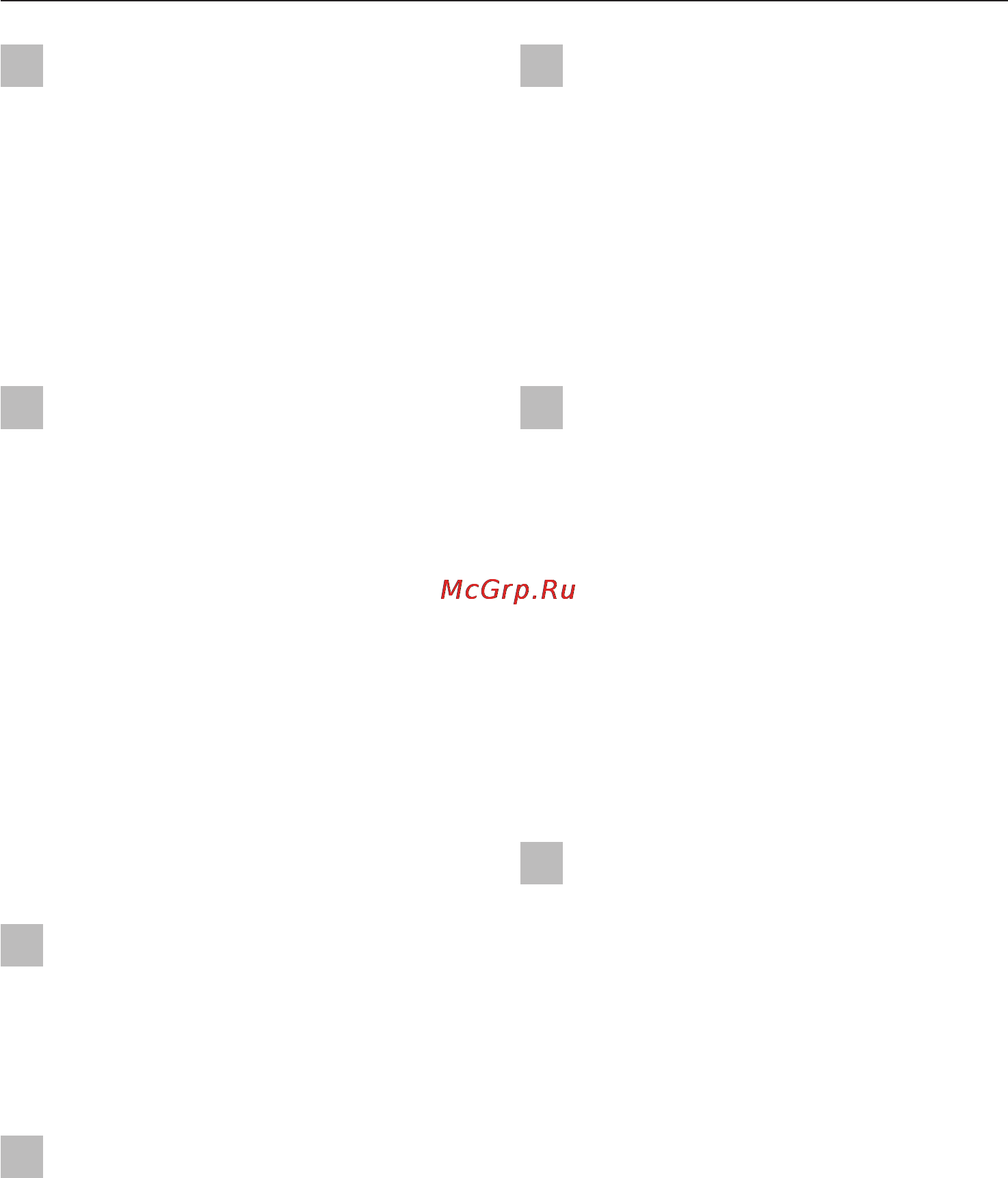 Miele KWT 4974 SG ed [9/40] Указания по безопасности и предупреждения