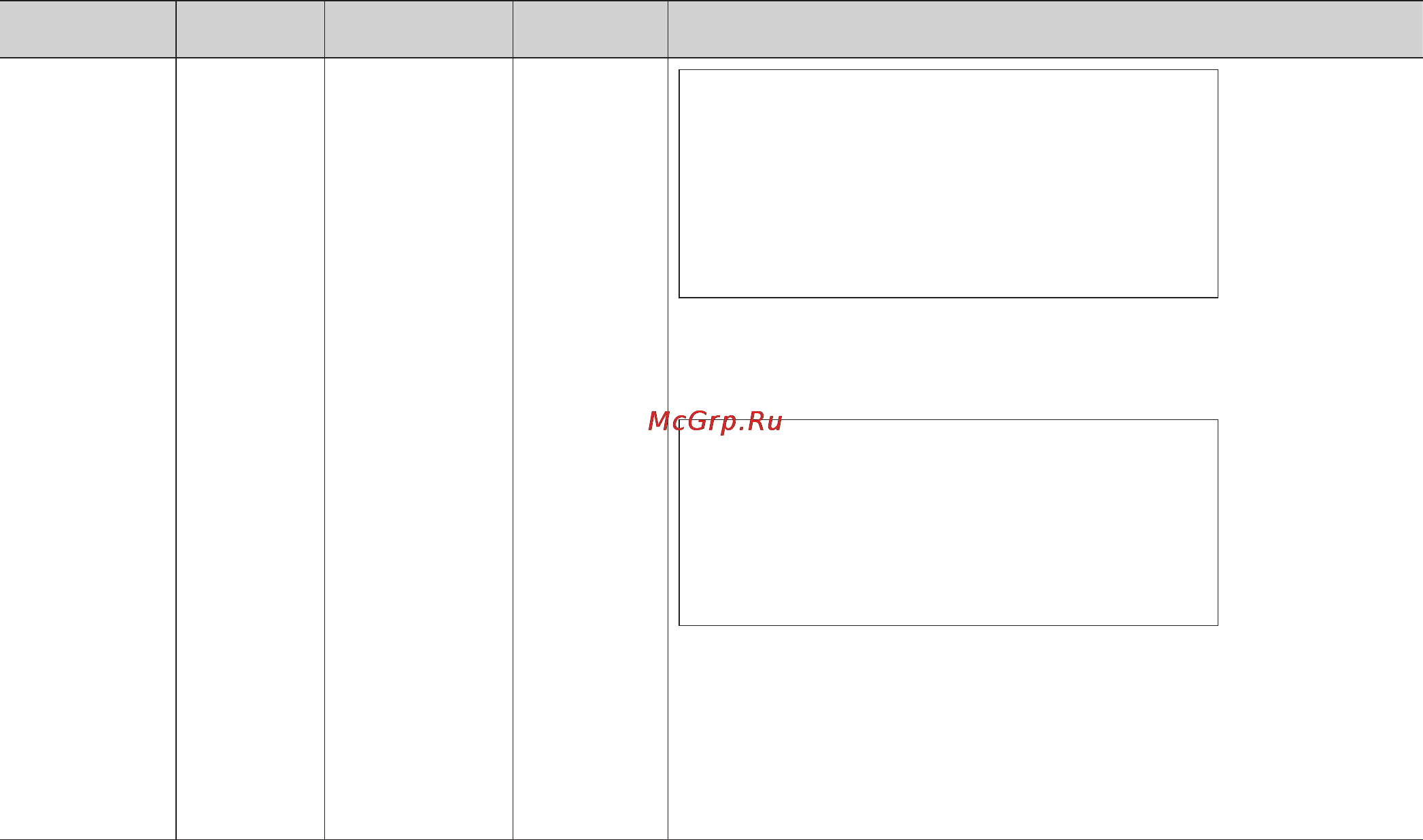LG MH6342BMS [90/166] Сан ат luekti