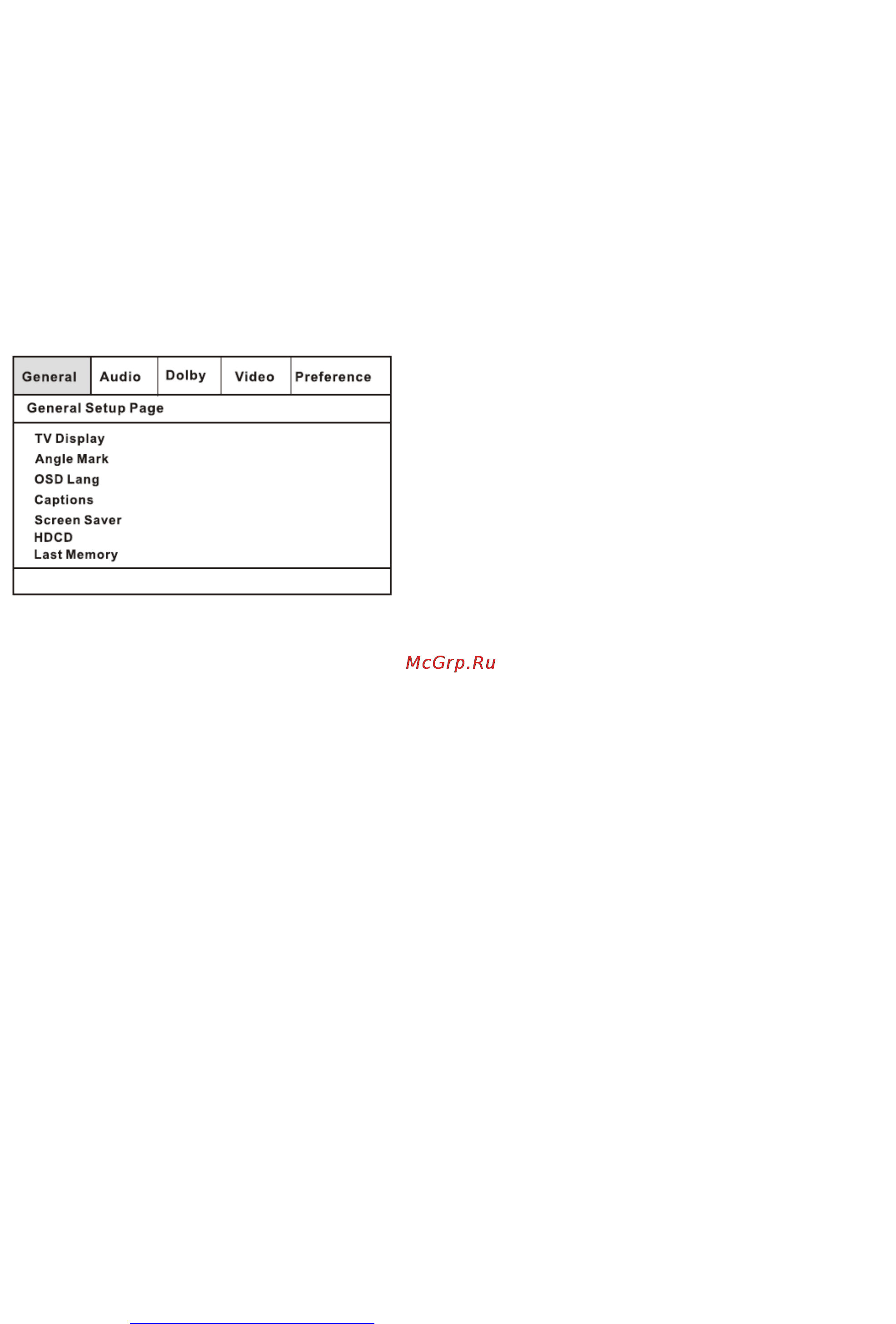 Hyundai H-DVD5061 [15/48] System setup