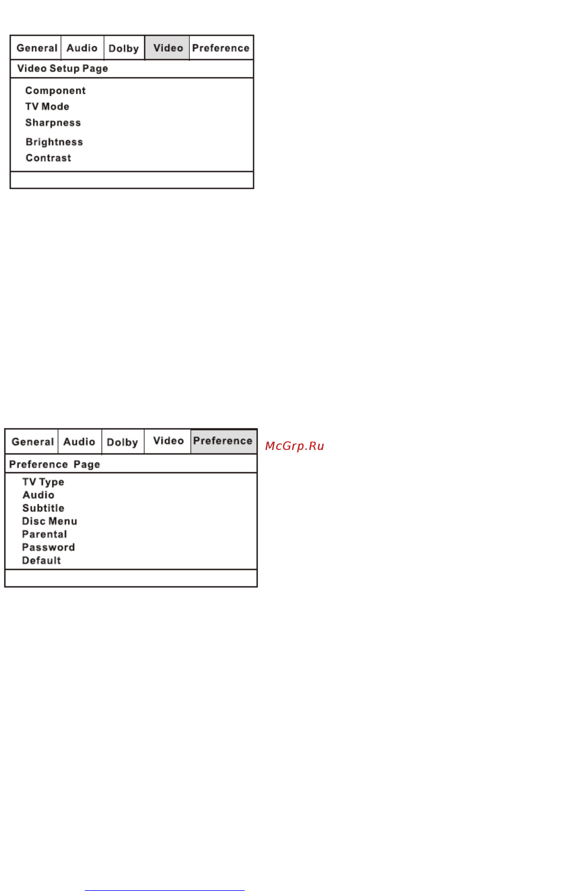 Hyundai H-DVD5061 [17/48] Preferences