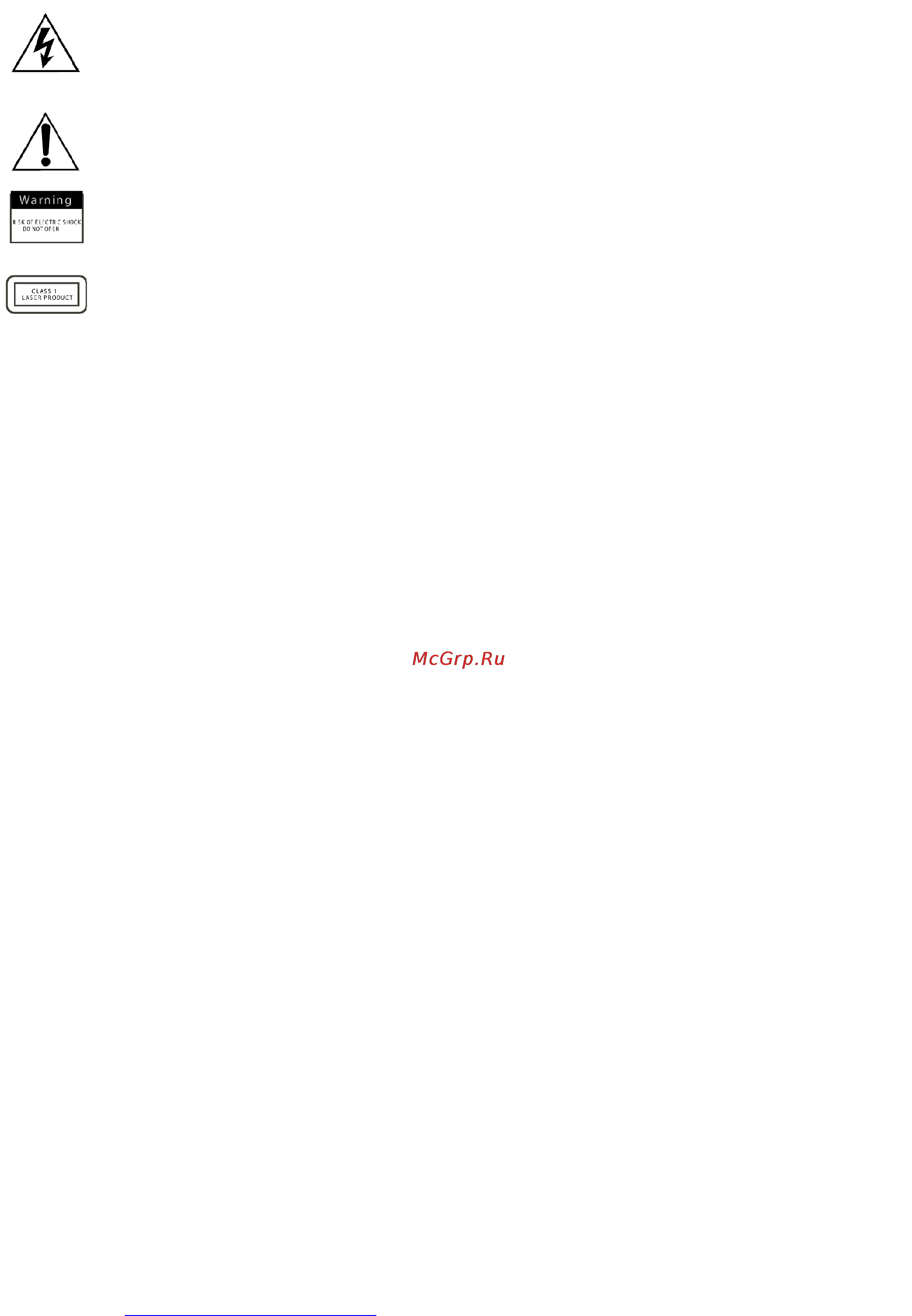 Hyundai H-DVD5061 [3/48] Important safeguards