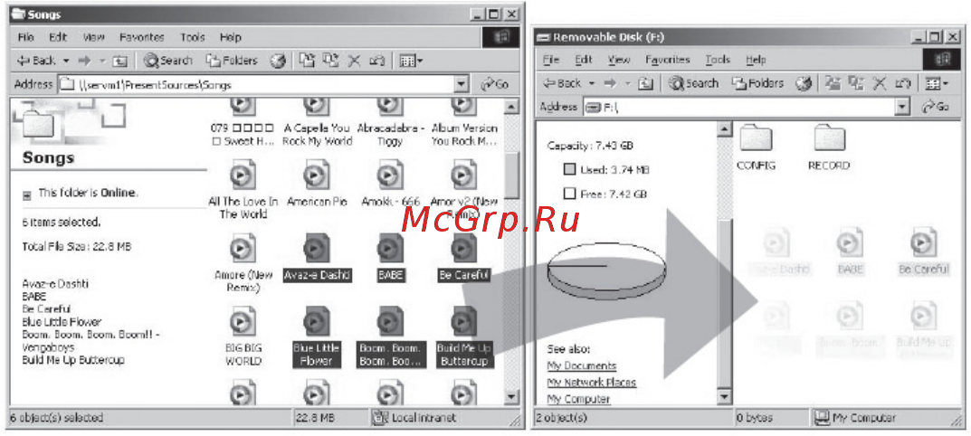 Nexx NF-910 Инструкция по эксплуатации онлайн [14/32] 44710