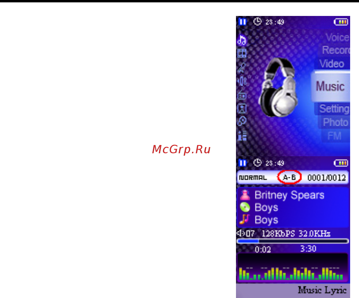 Nexx NF-910 (1Gb) [19/32] Воспроизведение