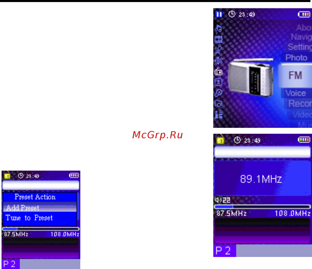 Nexx NF-910 (1Gb) [23/32] Радио