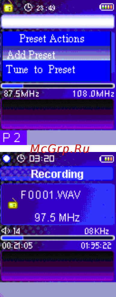 Nexx NF-910 (1Gb) [24/32] Ручная настройка
